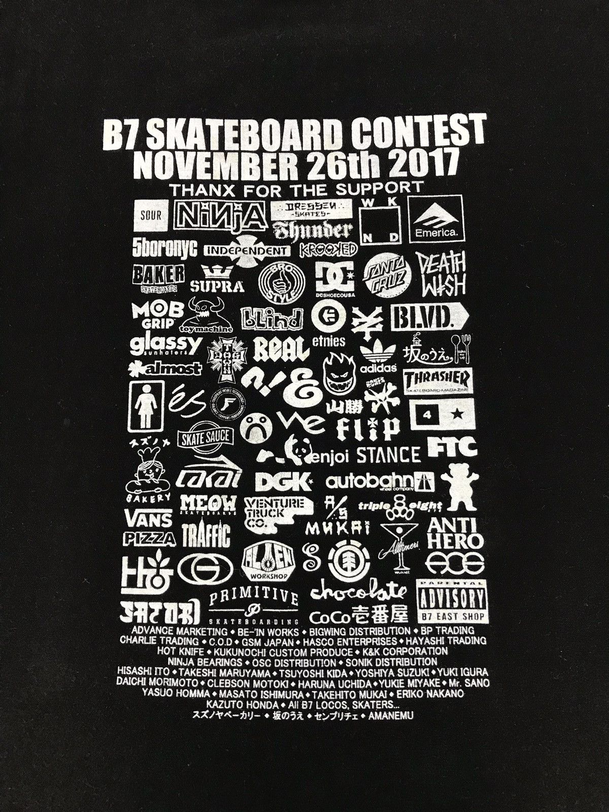Japanese Brand Skate Park 22nd Anniversary Contest Tee Size US M / EU 48-50 / 2 - 10 Thumbnail