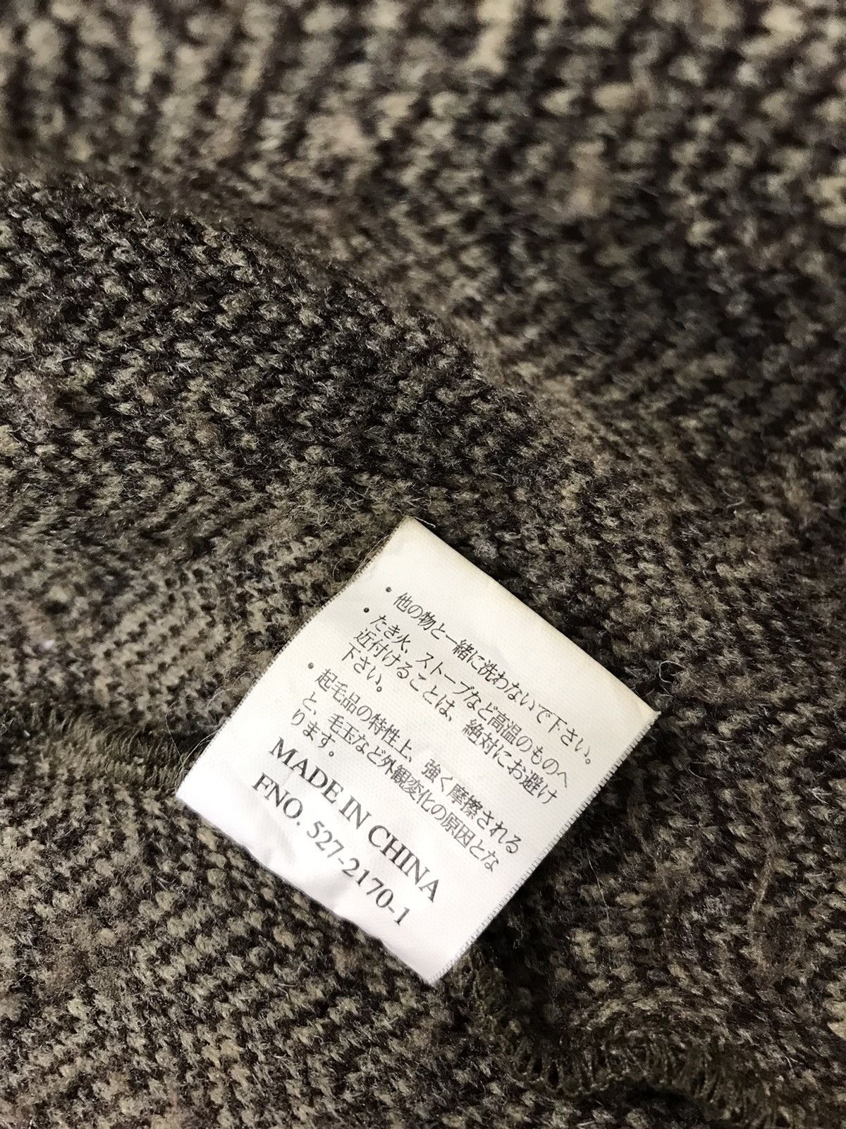 Vintage Up Renoma Uniforme Prestige Sherpa Zipper Pocket Design Size US XL / EU 56 / 4 - 13 Thumbnail