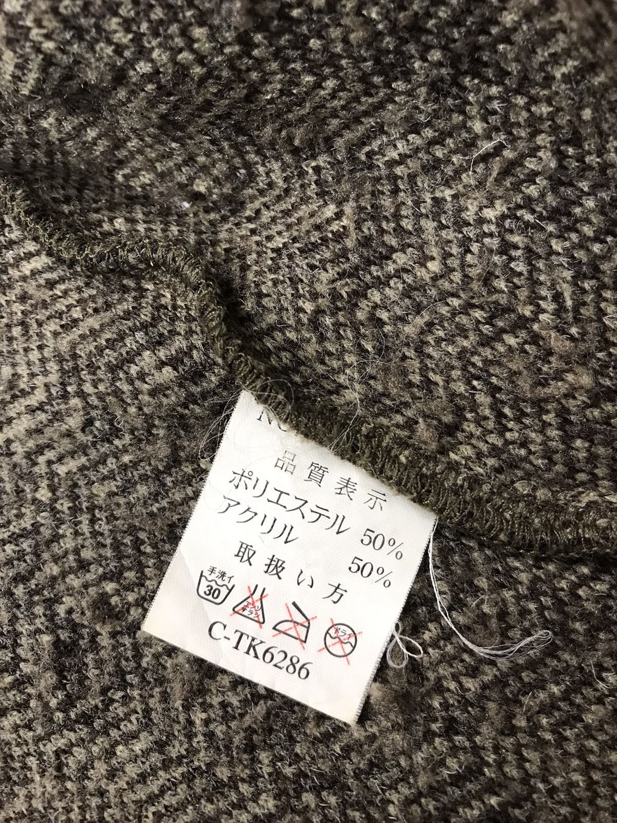 Vintage Up Renoma Uniforme Prestige Sherpa Zipper Pocket Design Size US XL / EU 56 / 4 - 12 Thumbnail