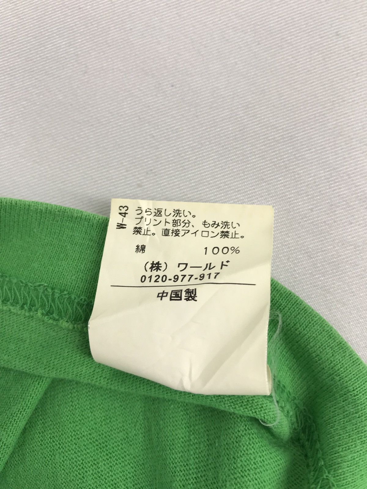 Japanese Brand × Takeo Kikuchi Takeo Kikuchi Big Logo Number Tee Size US S / EU 44-46 / 1 - 7 Thumbnail