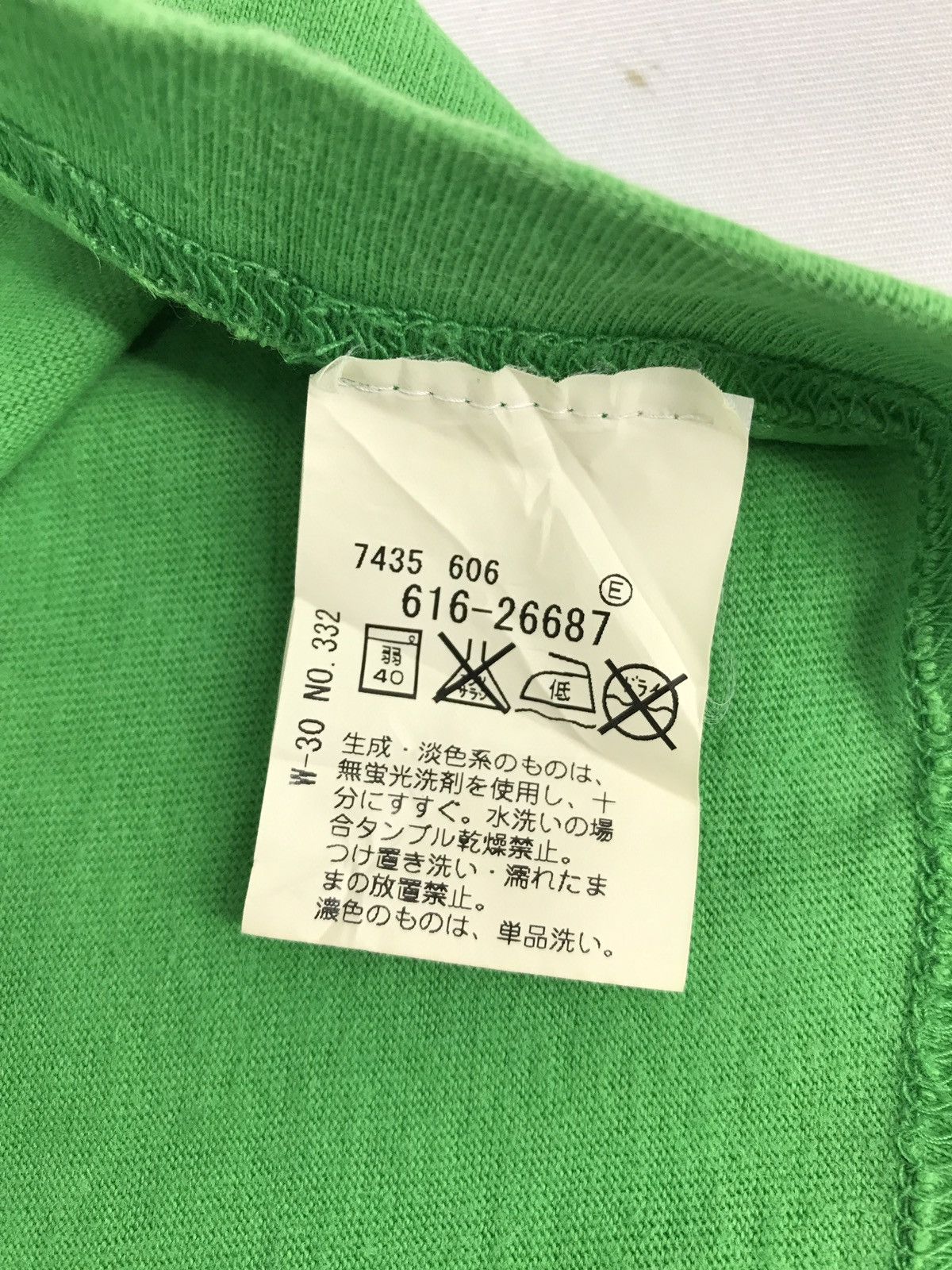 Japanese Brand × Takeo Kikuchi Takeo Kikuchi Big Logo Number Tee Size US S / EU 44-46 / 1 - 6 Thumbnail