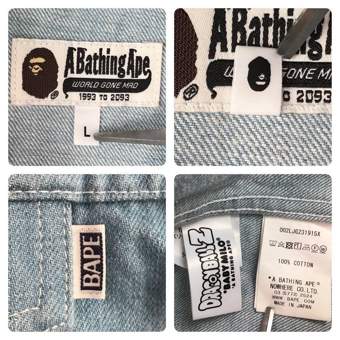 Bape BAPE × Dragon Ball Z denim jacket a bathing ape milo Size US L / EU 52-54 / 3 - 7 Thumbnail
