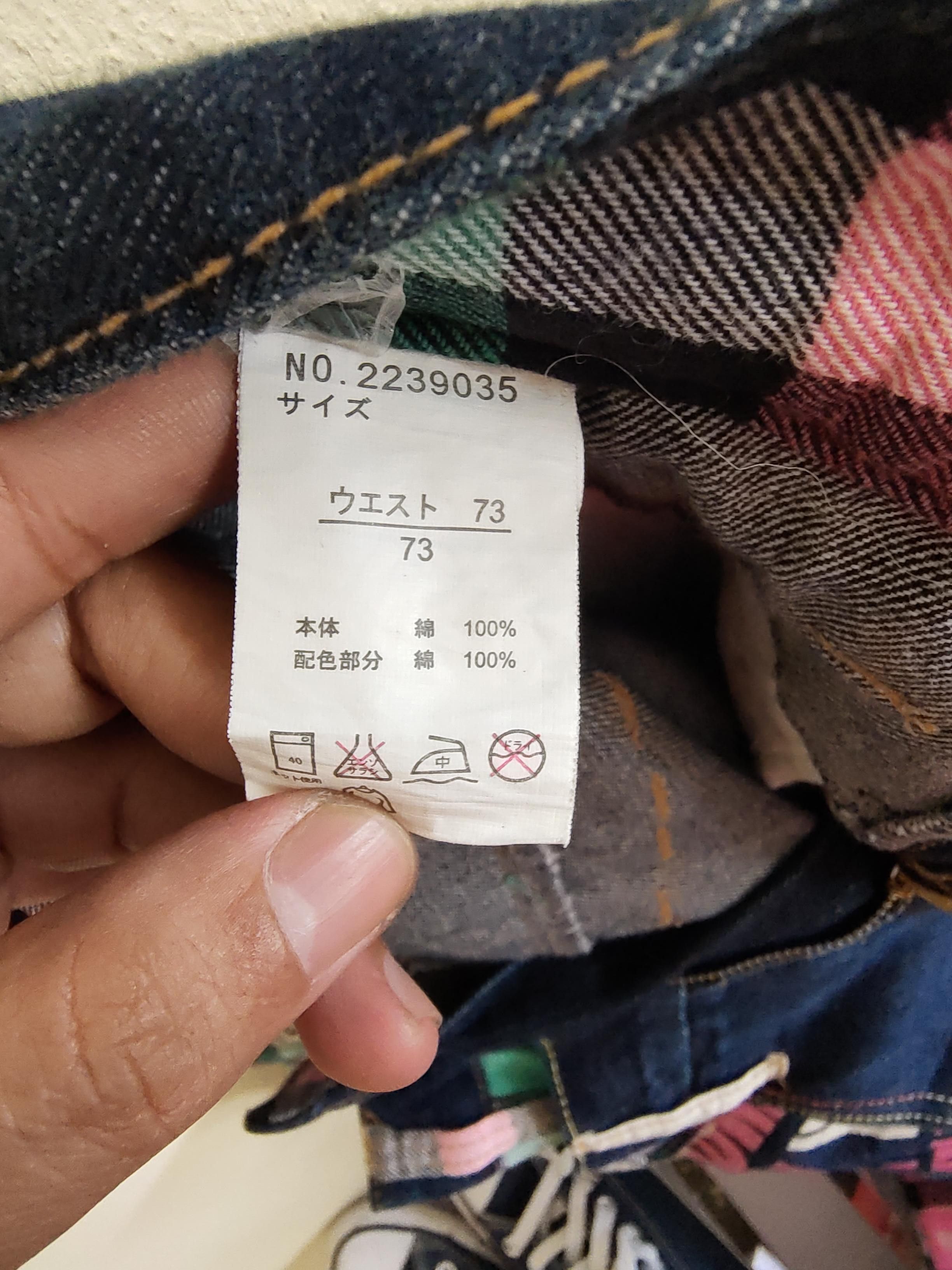 Japanese Brand × Vintage Limited Design 🔥 Sorridere Punky Spirit Jeans Size US 30 / EU 46 - 15 Thumbnail