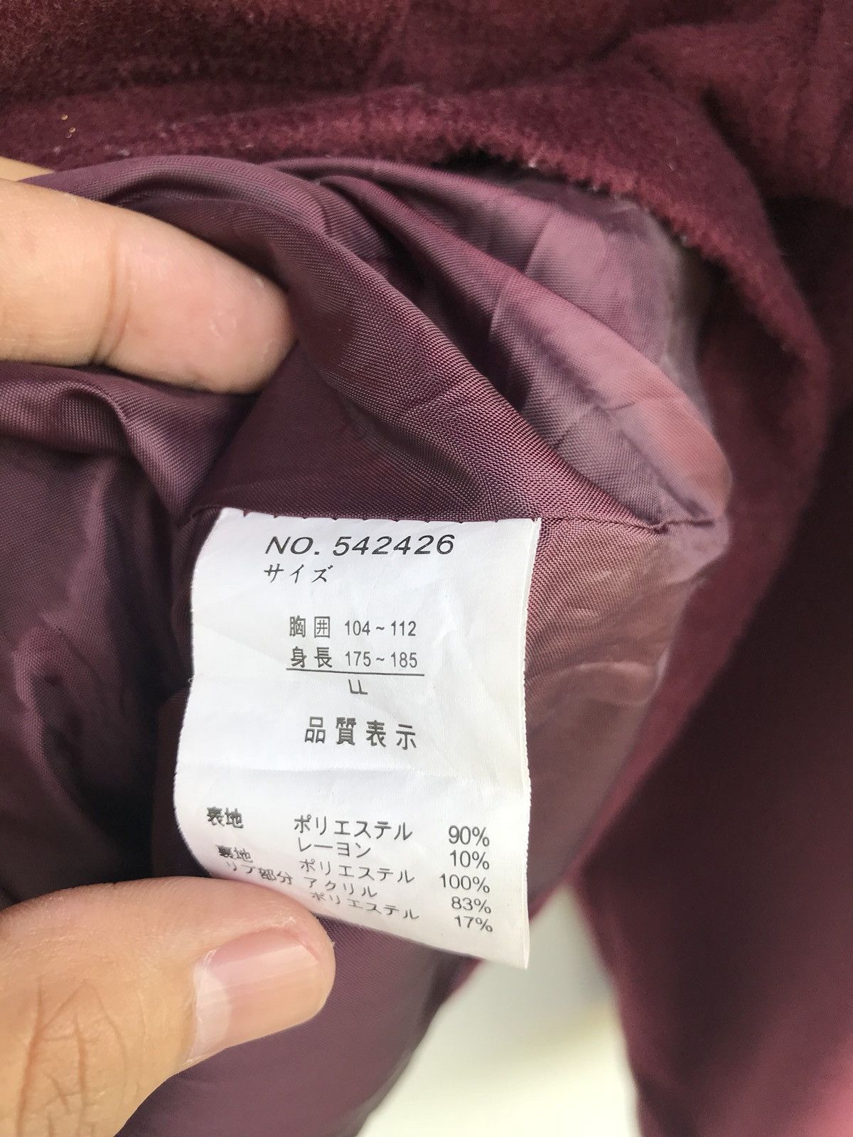 Japanese Brand Japanese Brand Nota Bene Military Army Design Jacket Size US L / EU 52-54 / 3 - 10 Thumbnail