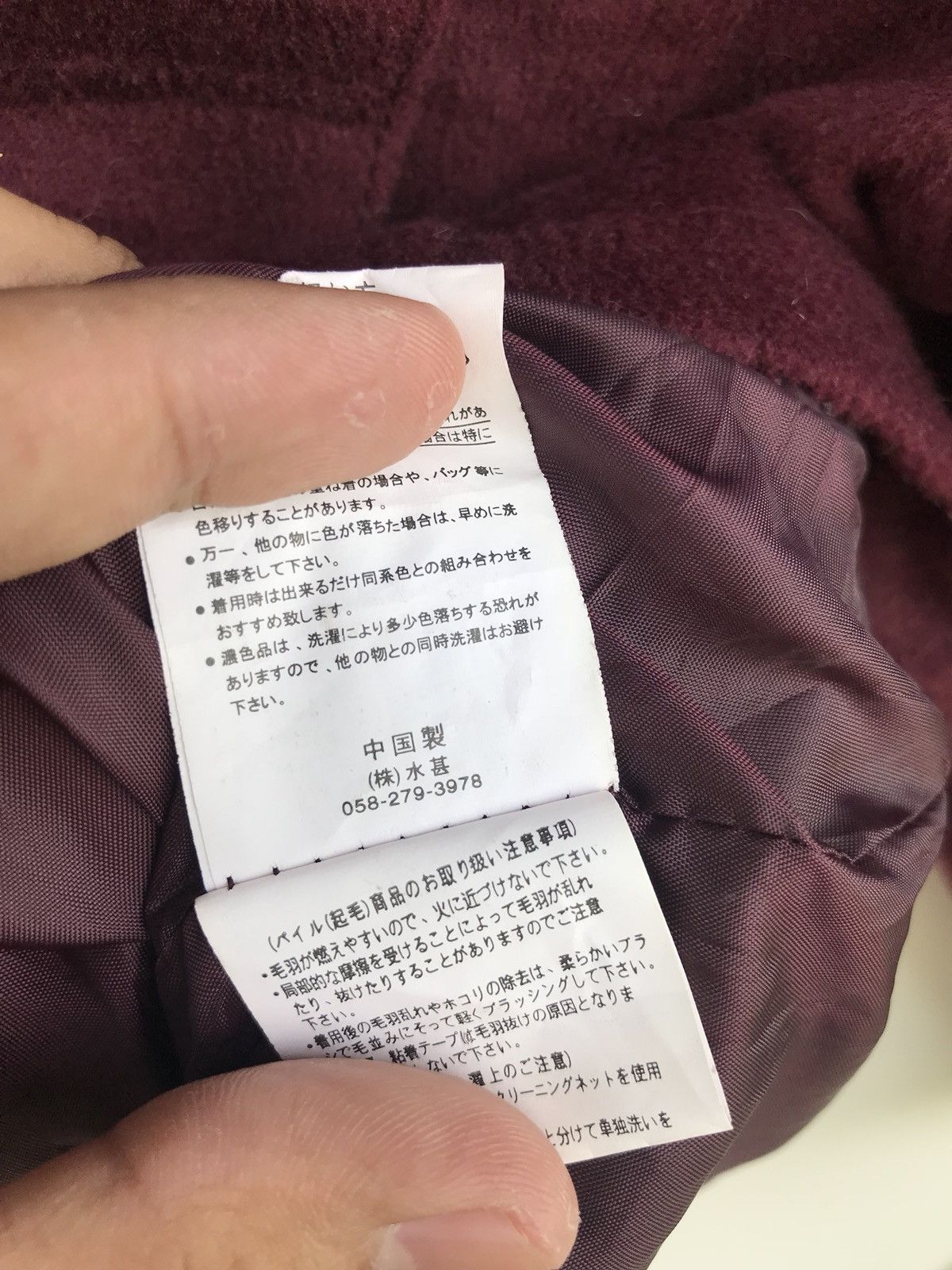 Japanese Brand Japanese Brand Nota Bene Military Army Design Jacket Size US L / EU 52-54 / 3 - 11 Thumbnail