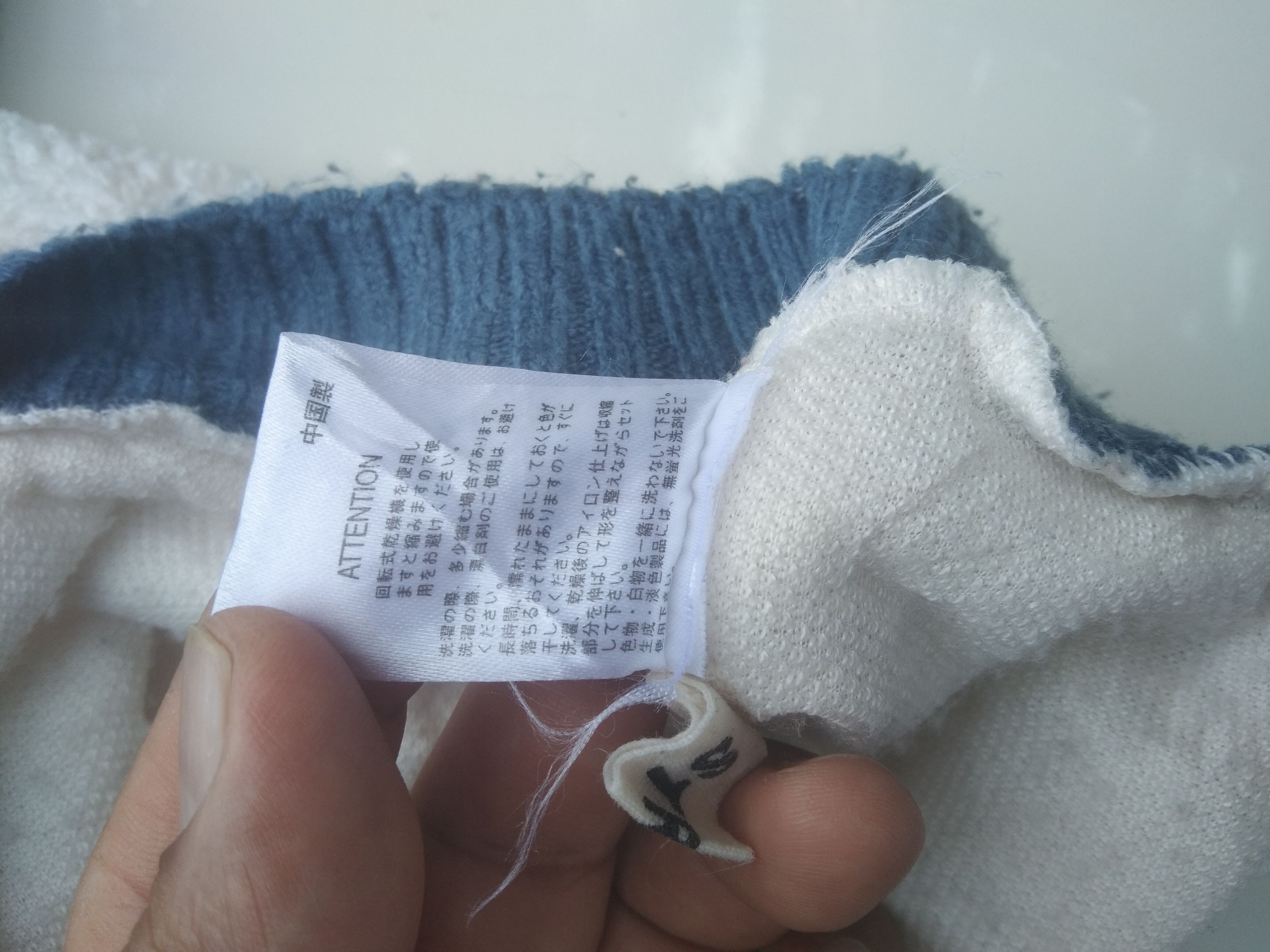 Aran Isles Knitwear × Japanese Brand JAPANESE BRAND KNITT & FLEECE BLEND SWEATER Size M / US 6-8 / IT 42-44 - 5 Thumbnail