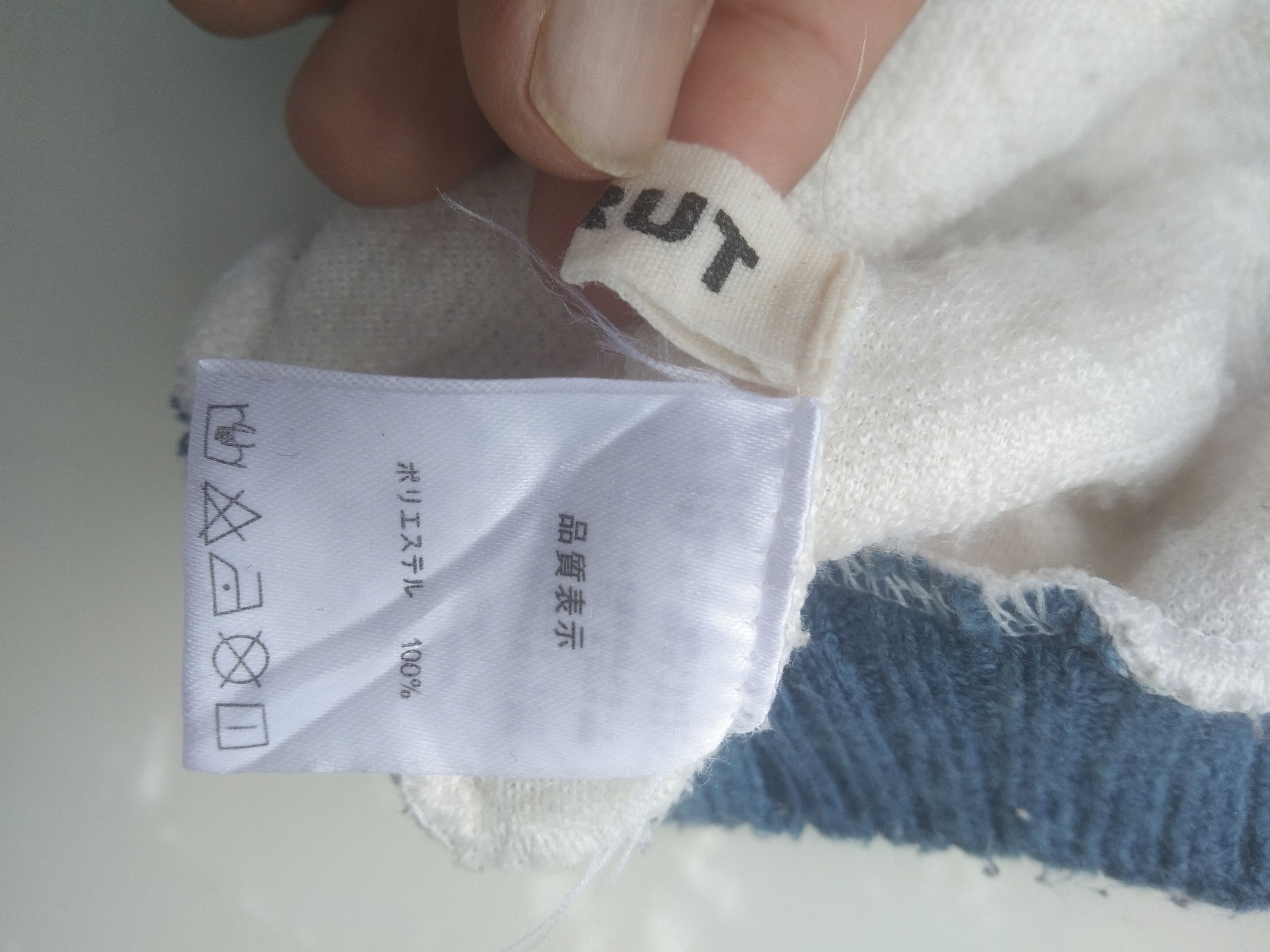 Aran Isles Knitwear × Japanese Brand JAPANESE BRAND KNITT & FLEECE BLEND SWEATER Size M / US 6-8 / IT 42-44 - 6 Thumbnail