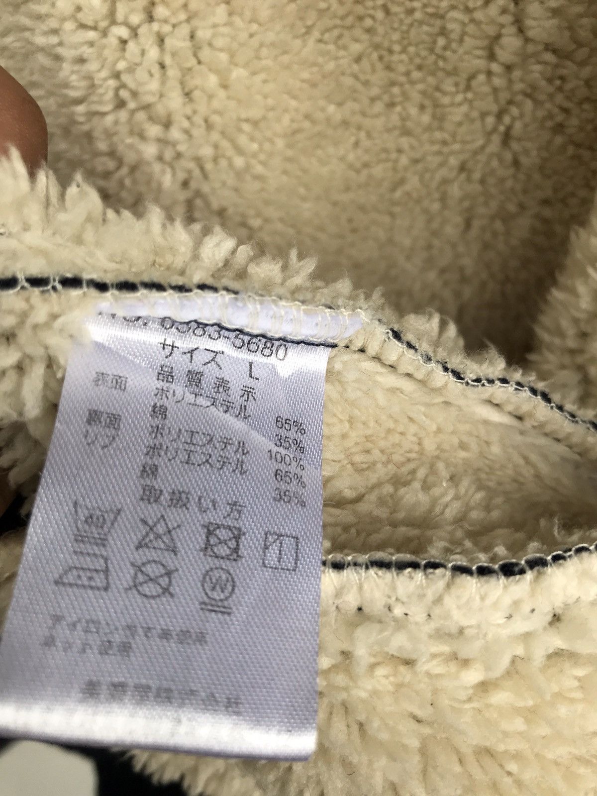 Disney × Mickey Mouse Mickey Mouse Disney Fleece Fluffy Lining Best Winter Jacket Size US S / EU 44-46 / 1 - 6 Thumbnail