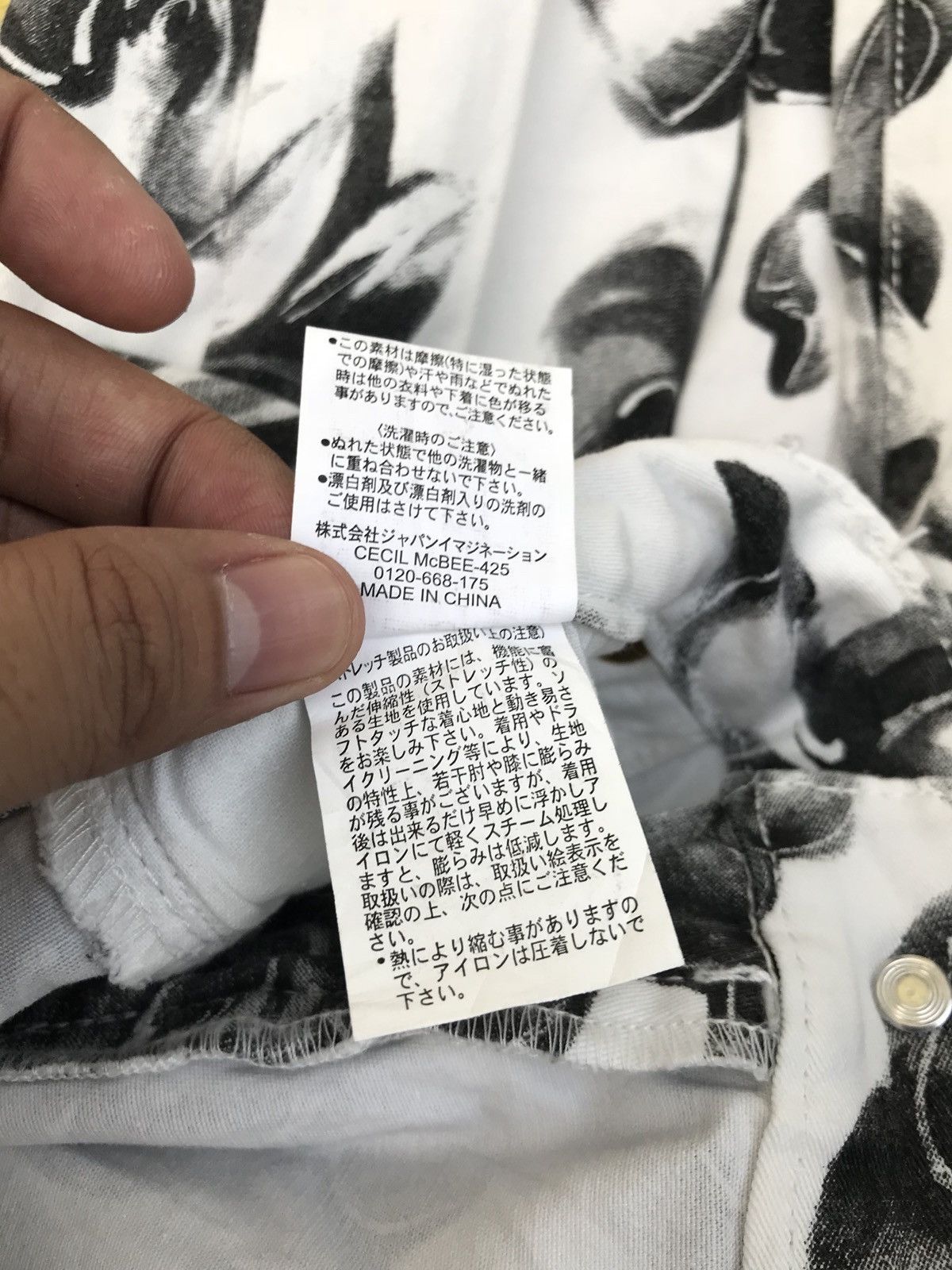 Designer × Japanese Brand Japanese Brand CECIL MCBEE Skinny Fit Fullprinted Size US 28 / EU 44 - 15 Thumbnail