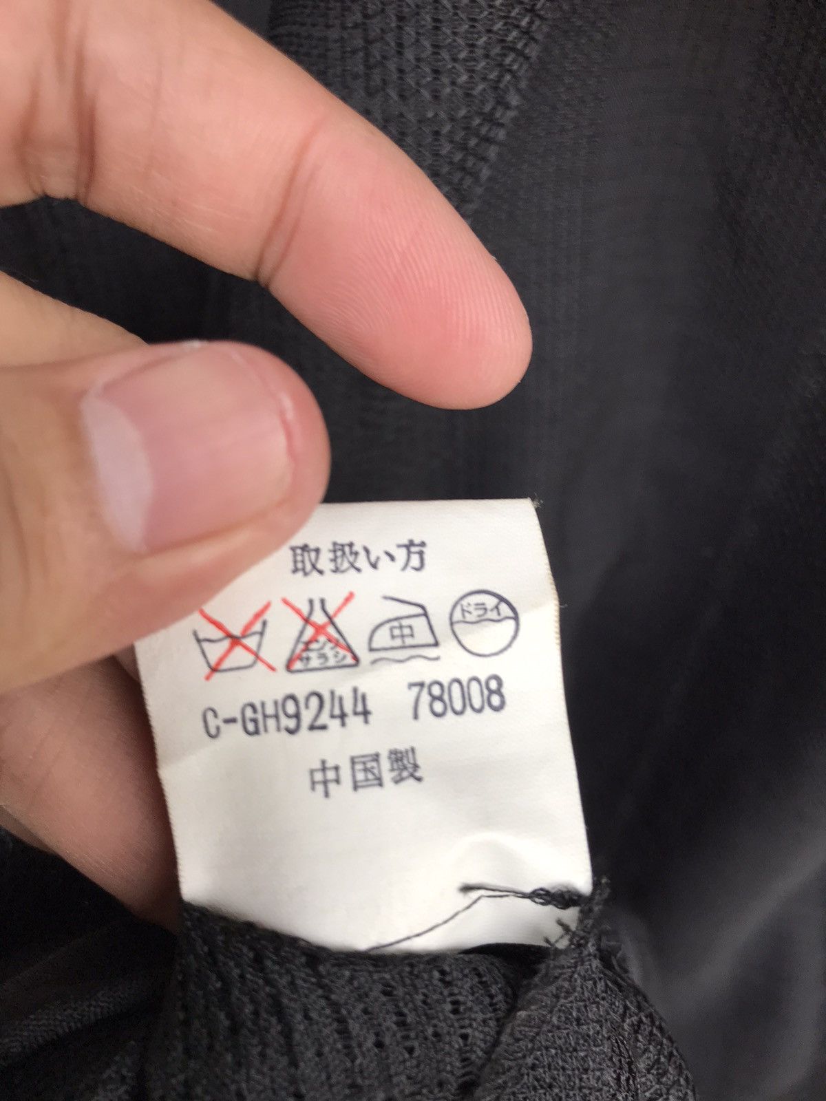 Designer × Japanese Brand Japanese Avant Garde Brand Pajaporo Net Transparent Size US L / EU 52-54 / 3 - 11 Thumbnail