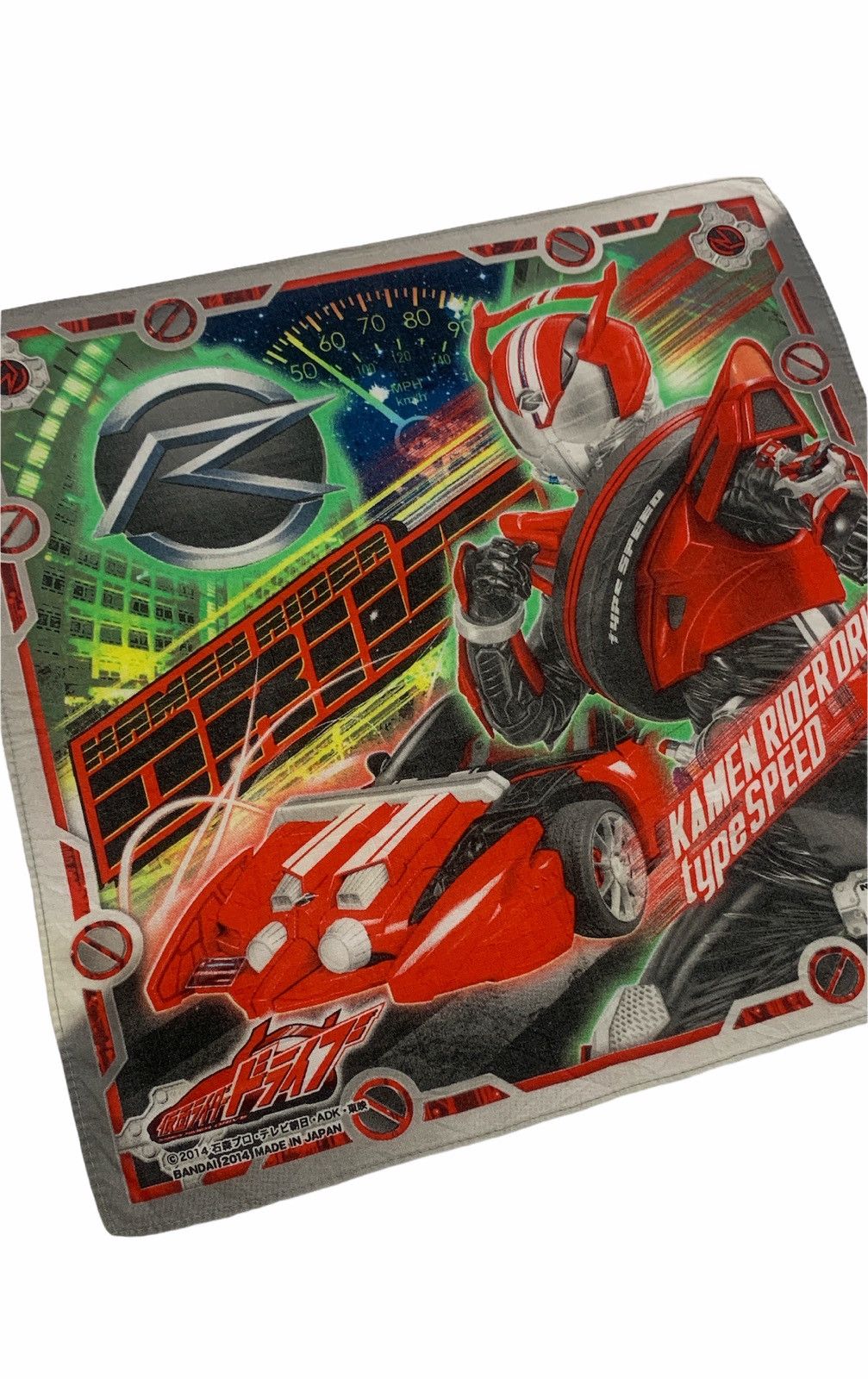 Japanese Brand Kamen Rider Handkerchief / Neckerchief / turban / bandana Size ONE SIZE - 2 Thumbnail