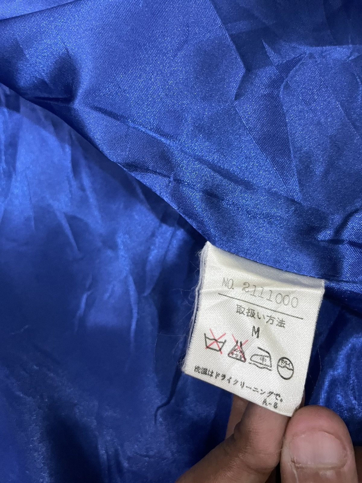 Jean Charles De Castelbajac ‼️ARCHIVED‼️Vtg Jean Charles De Castelbajac Fullprint Jacket Size US M / EU 48-50 / 2 - 18 Thumbnail