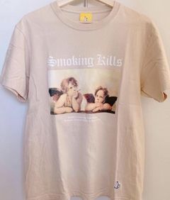 Fr 2 Smoking Kills | Grailed