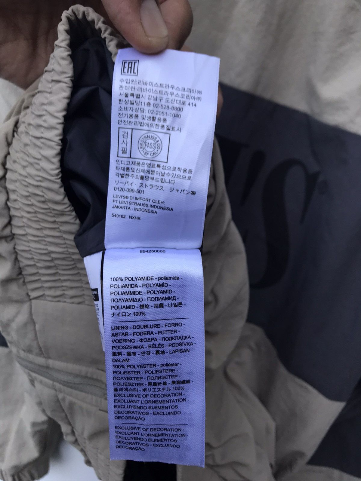 Levi's Levi’s Spellout Windbreaker Jacket Size US M / EU 48-50 / 2 - 10 Thumbnail