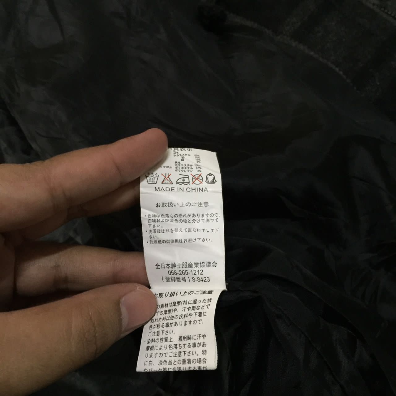 In The Attic × Japanese Brand In The Attic Homme Jacket Hooded 4 Pockets Size US L / EU 52-54 / 3 - 9 Thumbnail