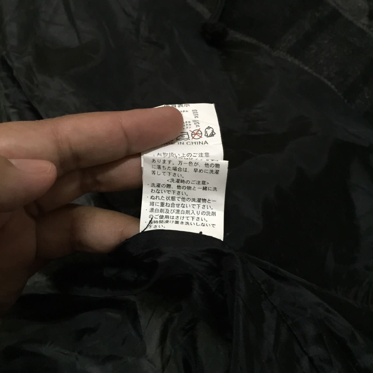 In The Attic × Japanese Brand In The Attic Homme Jacket Hooded 4 Pockets Size US L / EU 52-54 / 3 - 10 Thumbnail