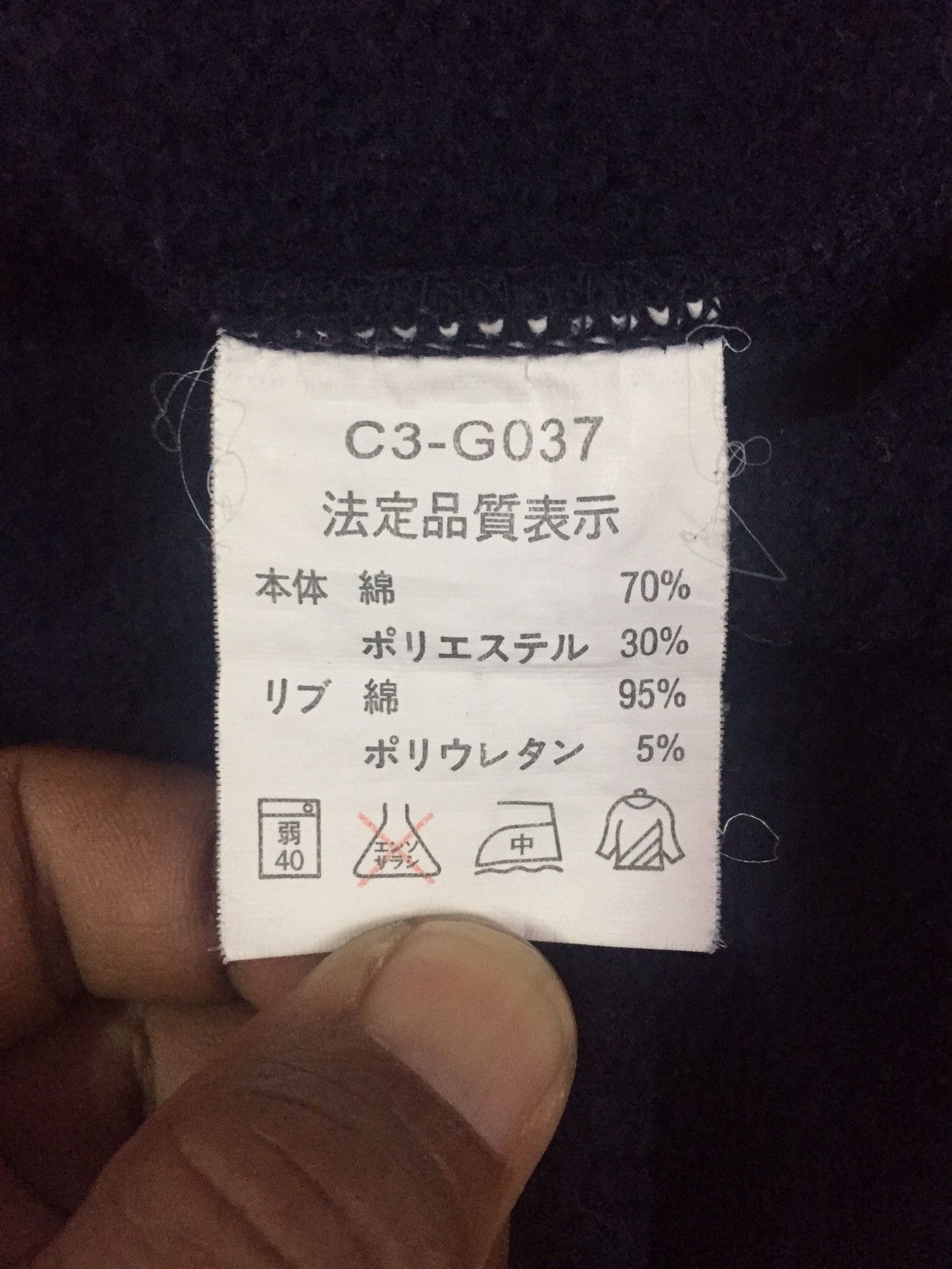 Champion Vintage 90's Champion Usa Sweatshirts Size Large Size US L / EU 52-54 / 3 - 4 Thumbnail