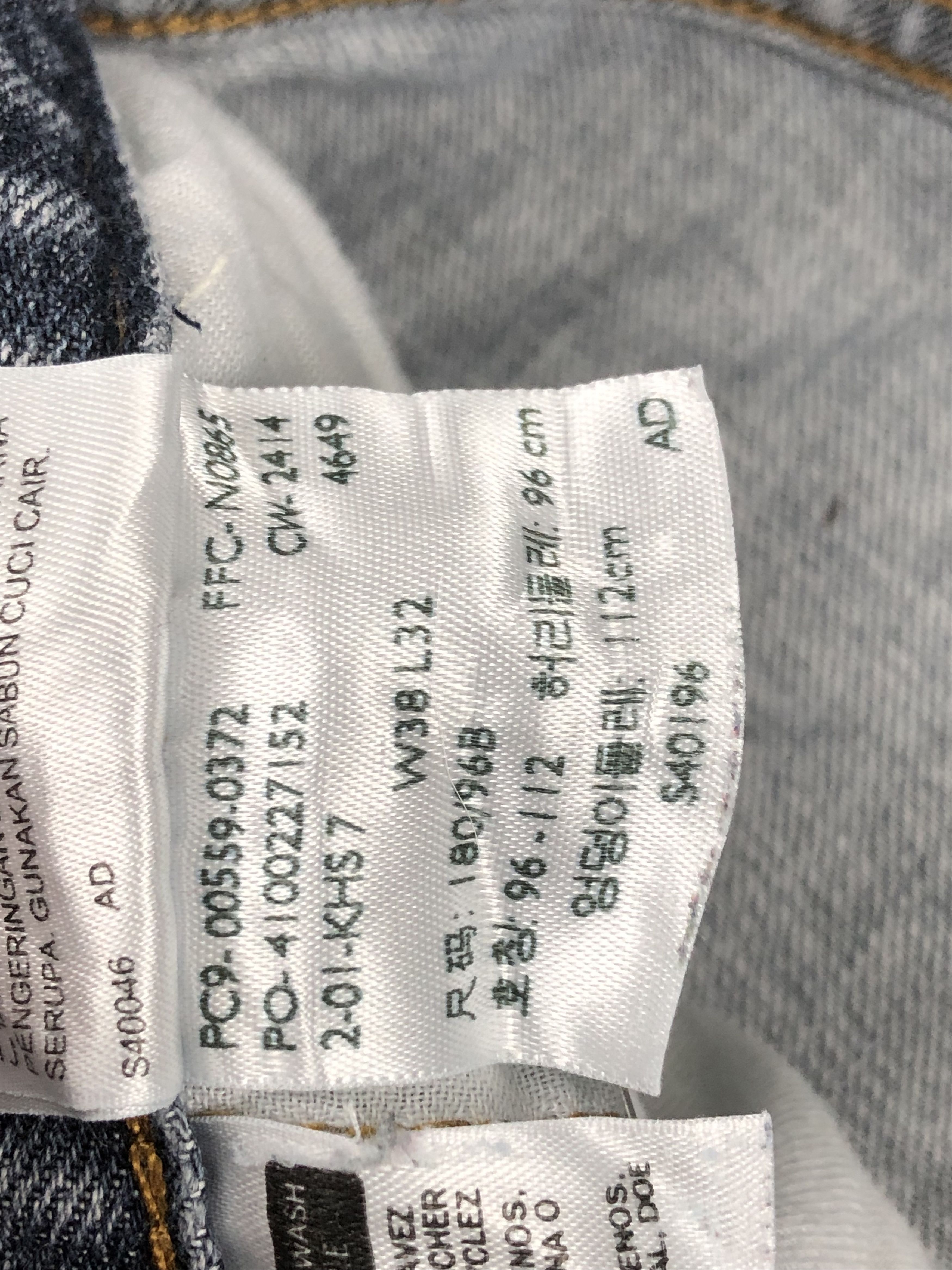 Levi's × Vintage Faded Blue Vintage Levis 559 Loose Straight Jeans DP1686 Size US 36 / EU 52 - 13 Thumbnail