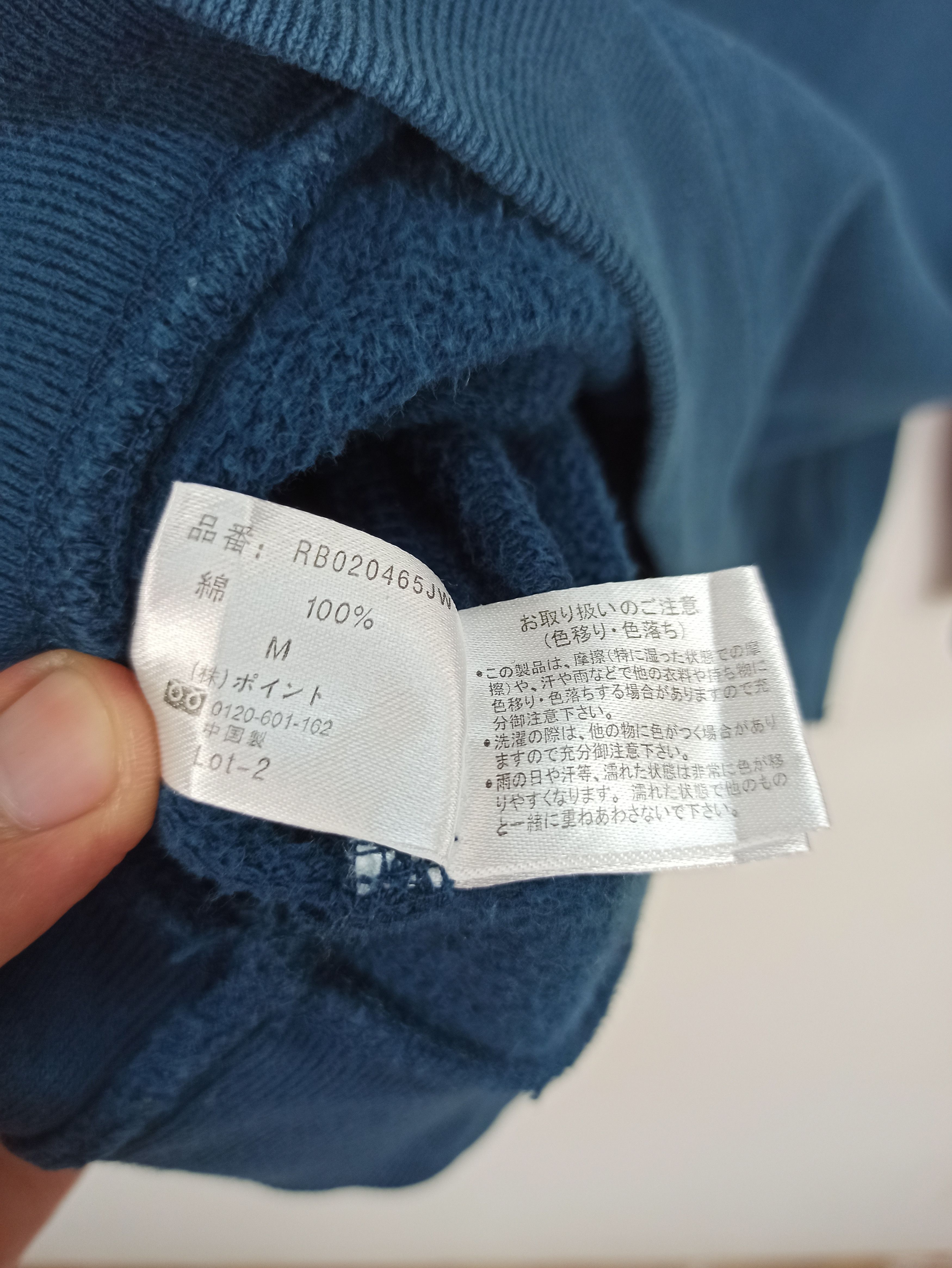 Japanese Brand 🔥Vintage🔥 Rageblue Hoodie Longford Good Condition used Size US M / EU 48-50 / 2 - 6 Thumbnail