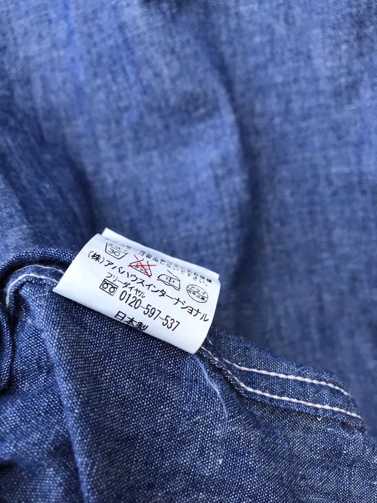Nigel Cabourn Nigel Cabourn Button Ups Casual Wear Longsleeve Shirt Size US M / EU 48-50 / 2 - 8 Thumbnail