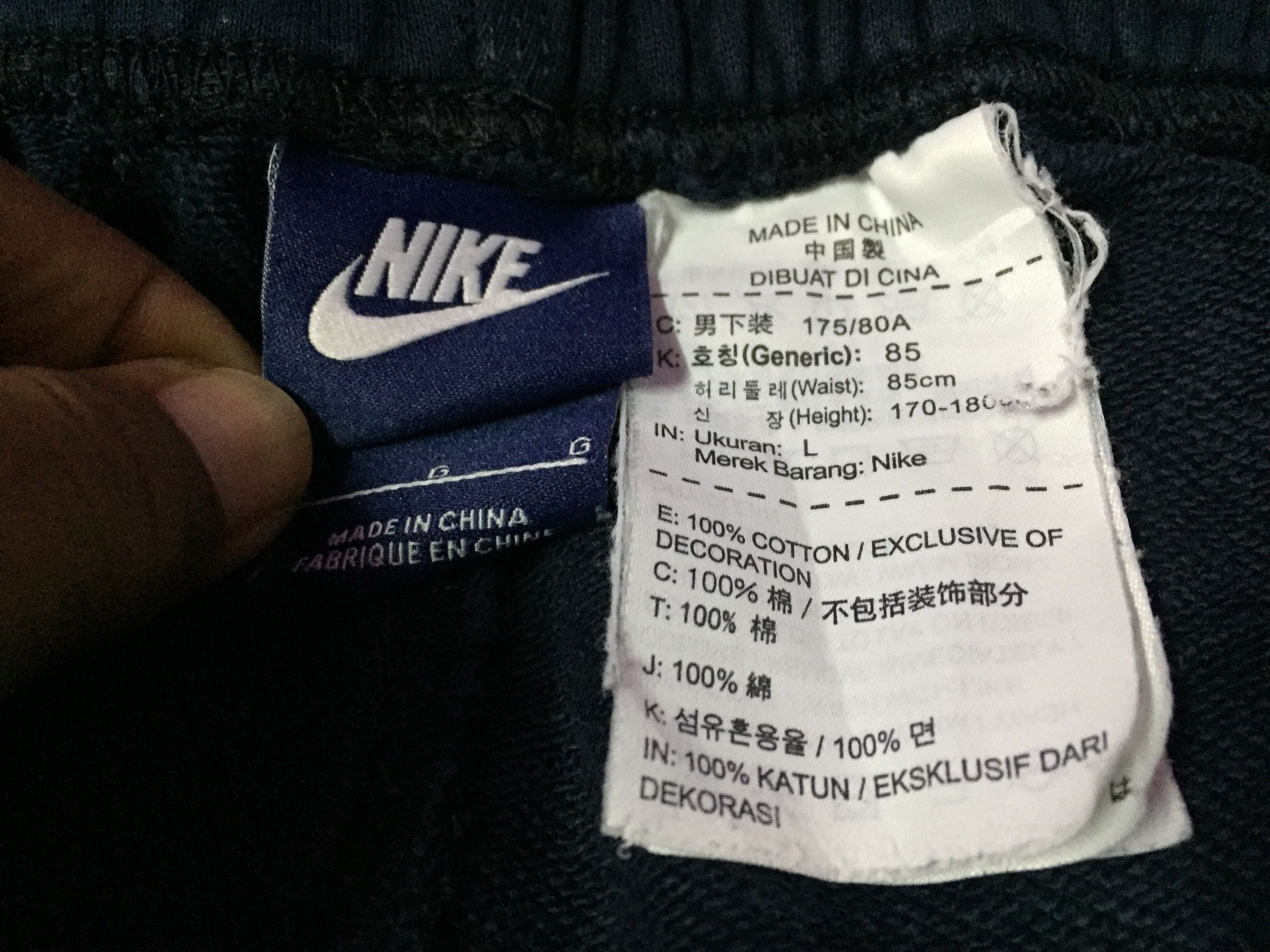 Nike Nike Short Pants Size US 29 - 3 Thumbnail