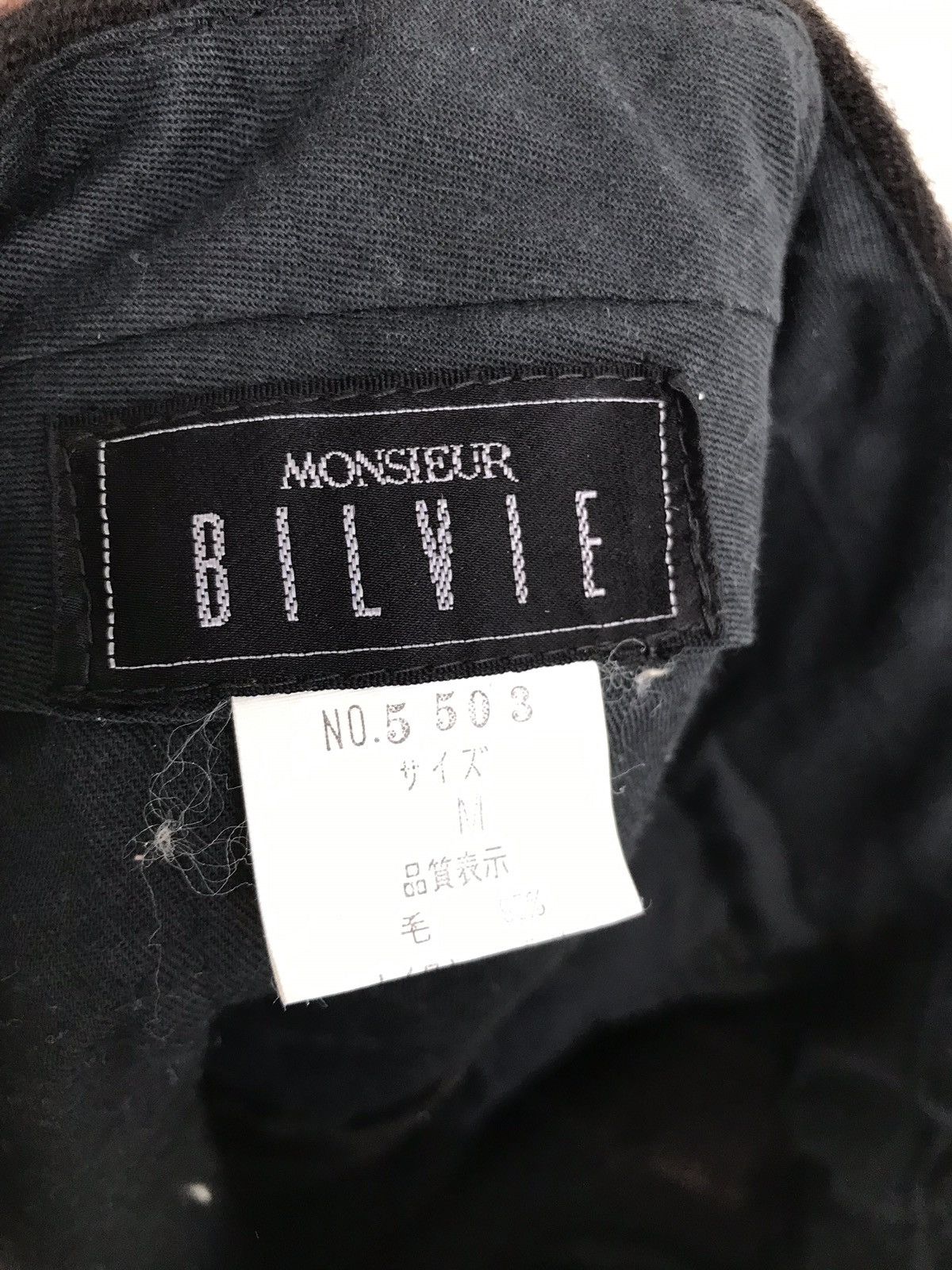 Japanese Brand × Vintage Vintage Japanese Brand Baggy Bilvie Yohji Yamamoto Style Size US 26 / EU 42 - 4 Thumbnail