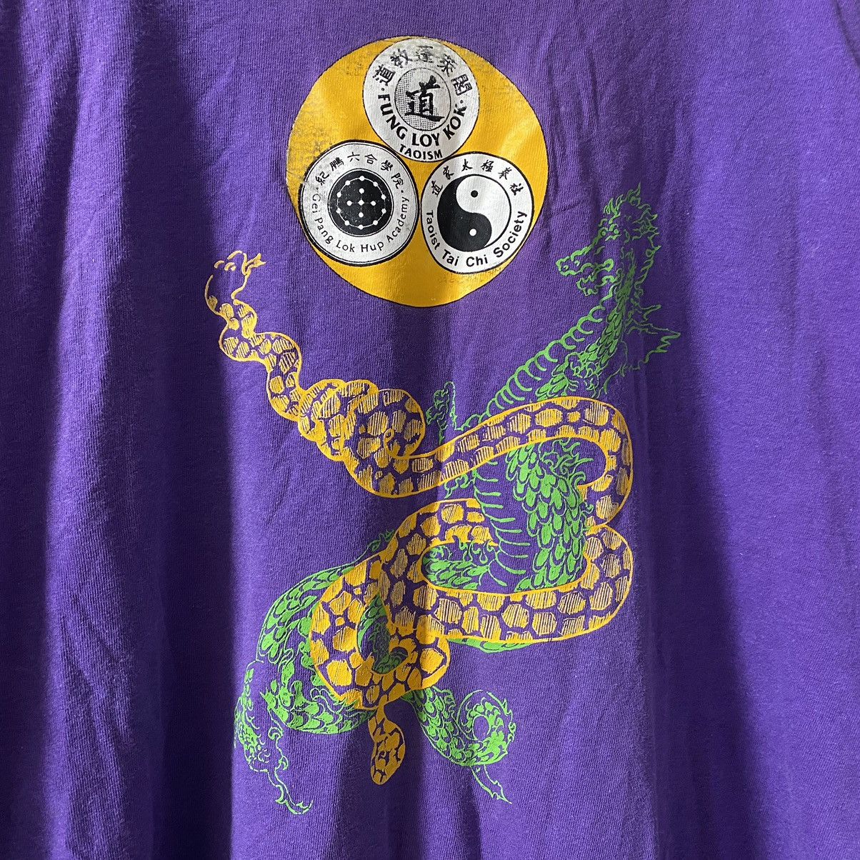 Fruit Of The Loom VINTAGE 90s JAPANESE STYLE DRAGON AND SNAKE FOTL T SHIRT Size US XL / EU 56 / 4 - 2 Thumbnail