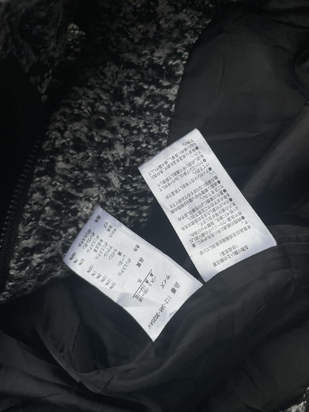 Japanese Brand × Kansai Yamamoto Kansai Shawl Jacket Size US M / EU 48-50 / 2 - 11 Thumbnail