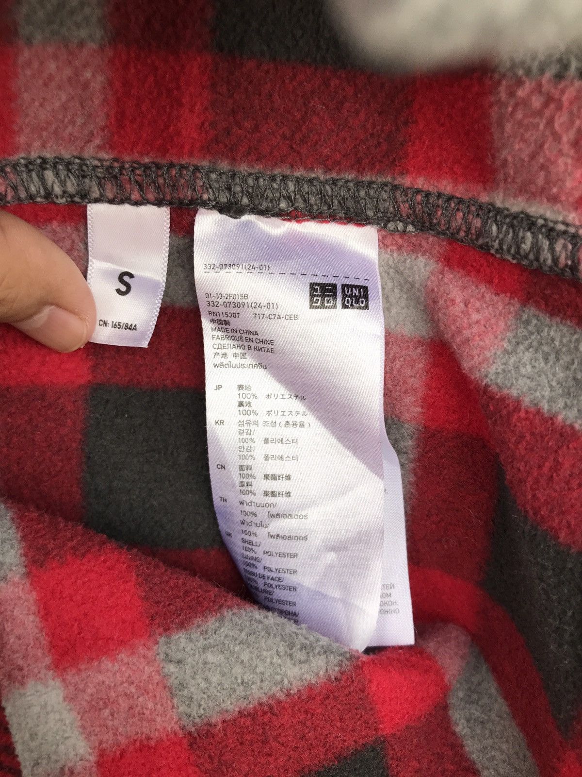 Uniqlo Uniqlo Fleece Flannel Button Shirts Size US XS / EU 42 / 0 - 4 Thumbnail