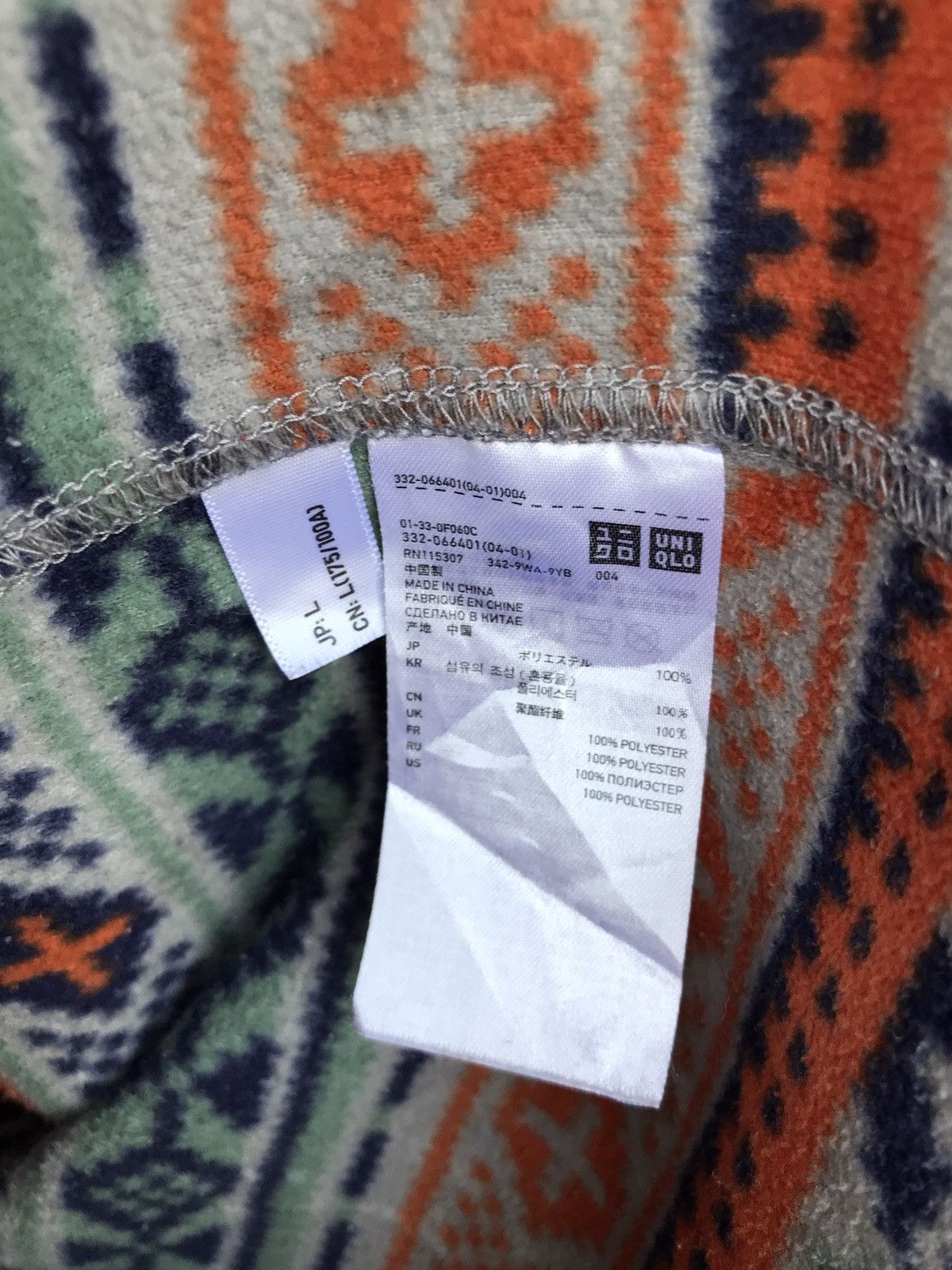 Uniqlo Uniqlo Navajo Abstracts Fleece Shirts Kapital Style Size US M / EU 48-50 / 2 - 5 Thumbnail