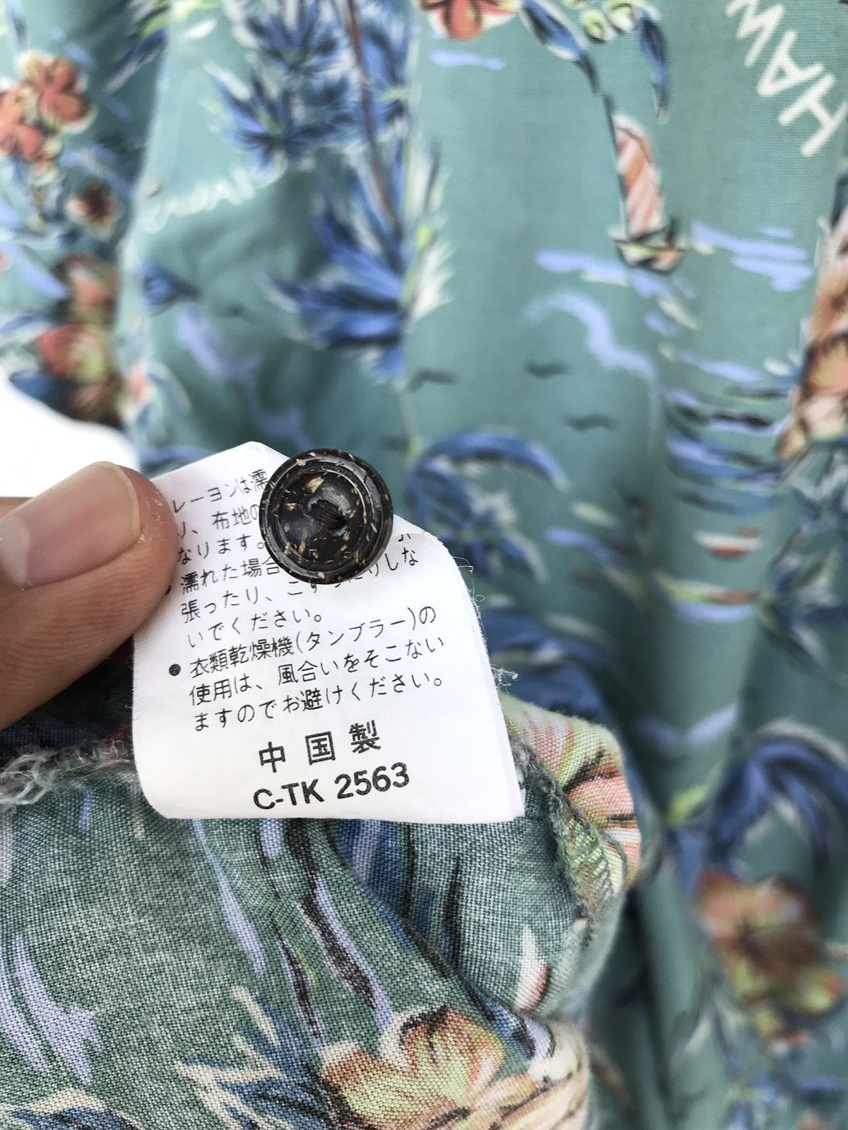Other Vintage Warlork 100% Rayon Hawaiian Button Shirts Size US L / EU 52-54 / 3 - 6 Thumbnail