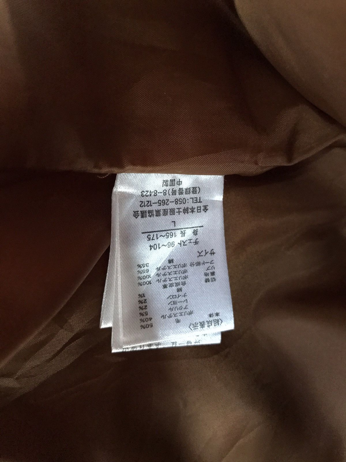 In The Attic Japanese Brand In The Attic Wool Double Collar Biker Jacket Size US S / EU 44-46 / 1 - 4 Thumbnail