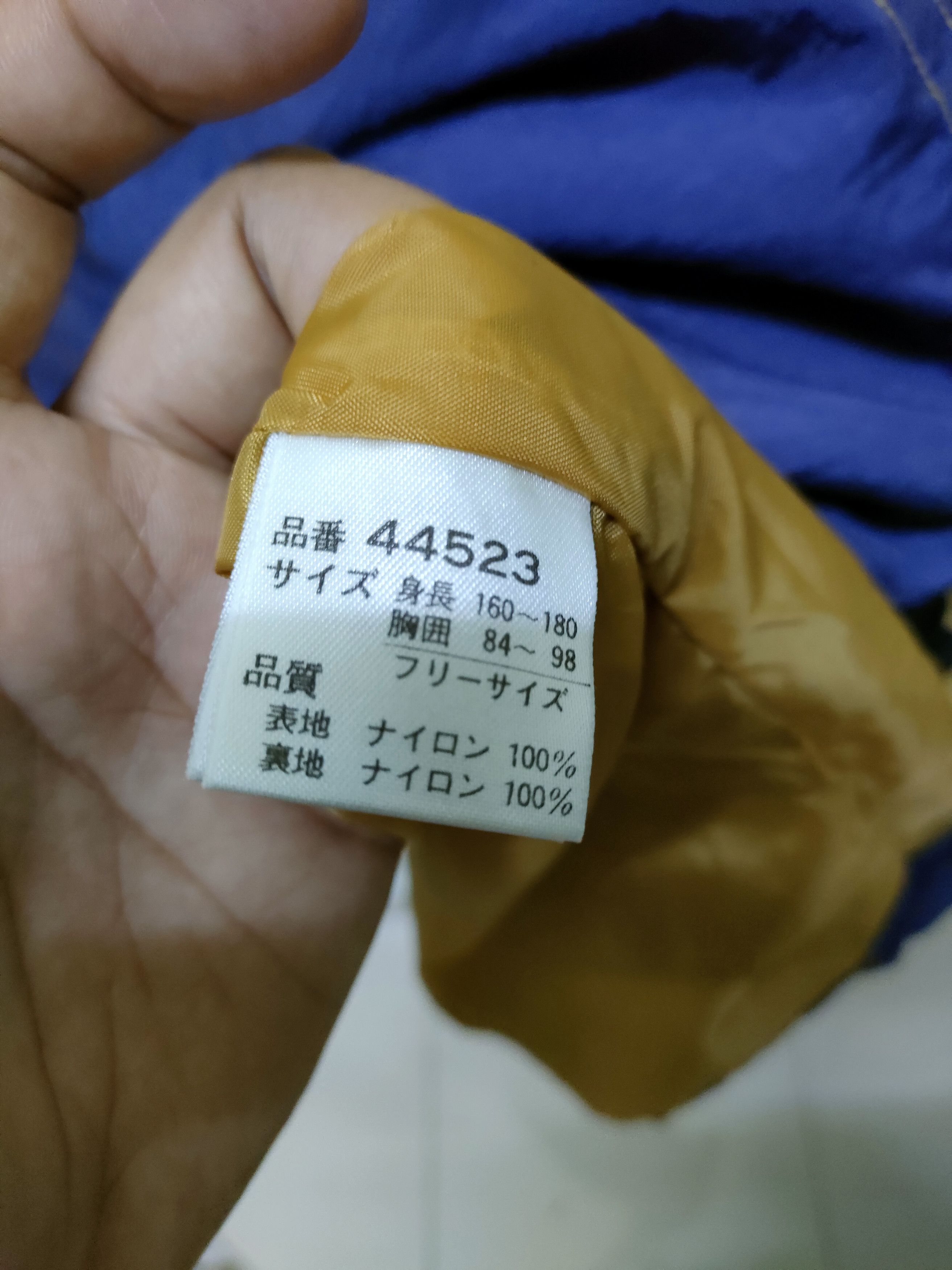 Other Bodywave Anorak Jacket Size US L / EU 52-54 / 3 - 7 Thumbnail