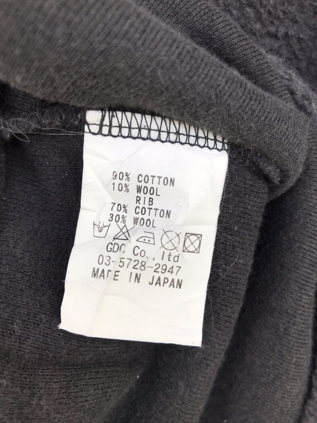 Narcotic GDC Japanese Brand GDC Fleece Hoodie Sweater Size US S / EU 44-46 / 1 - 6 Thumbnail