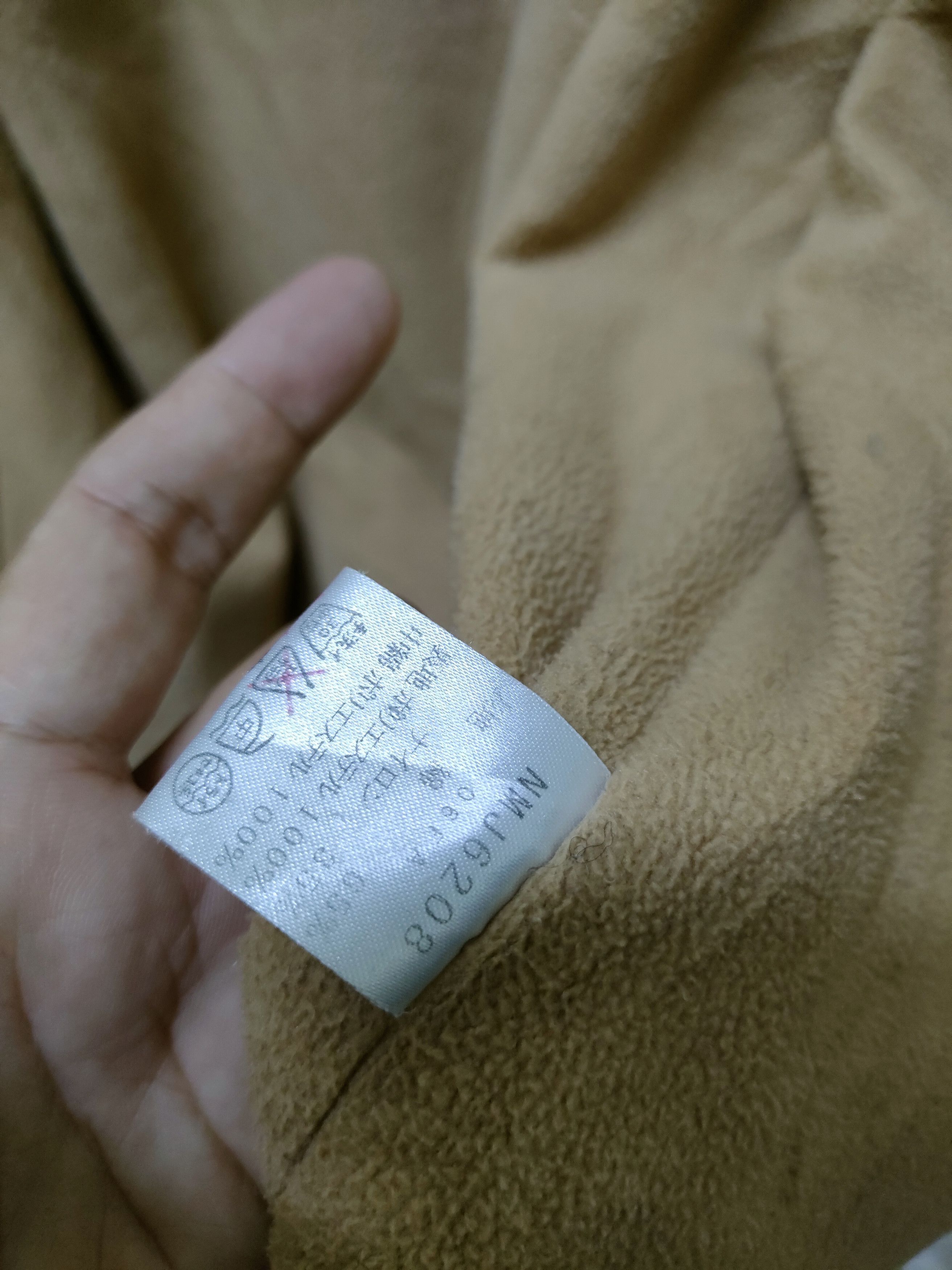 Nautica Nautica Light Jacket Size US M / EU 48-50 / 2 - 5 Thumbnail