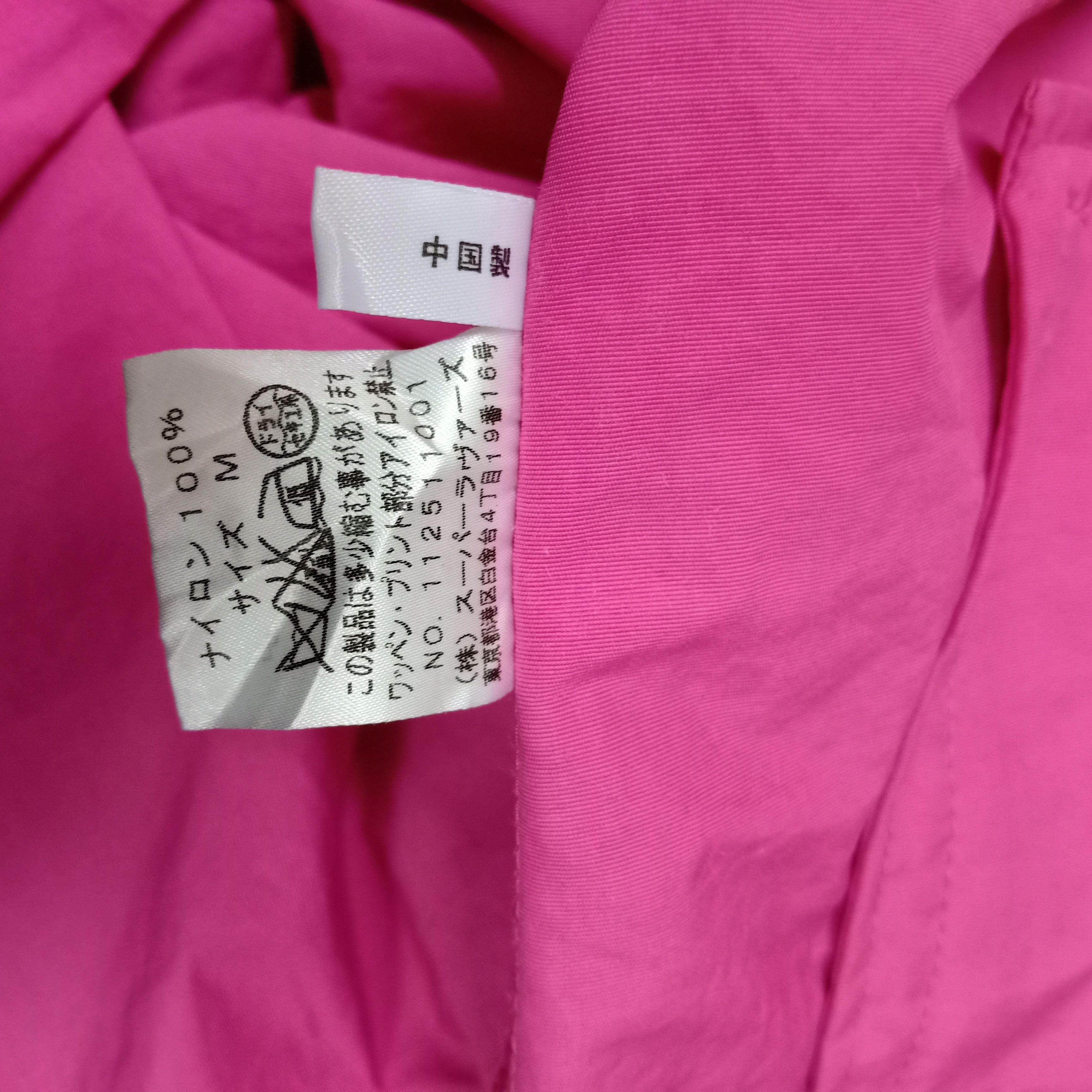 Japanese Brand Super Lovers Hoodie Windbreaker Size M / US 6-8 / IT 42-44 - 8 Thumbnail
