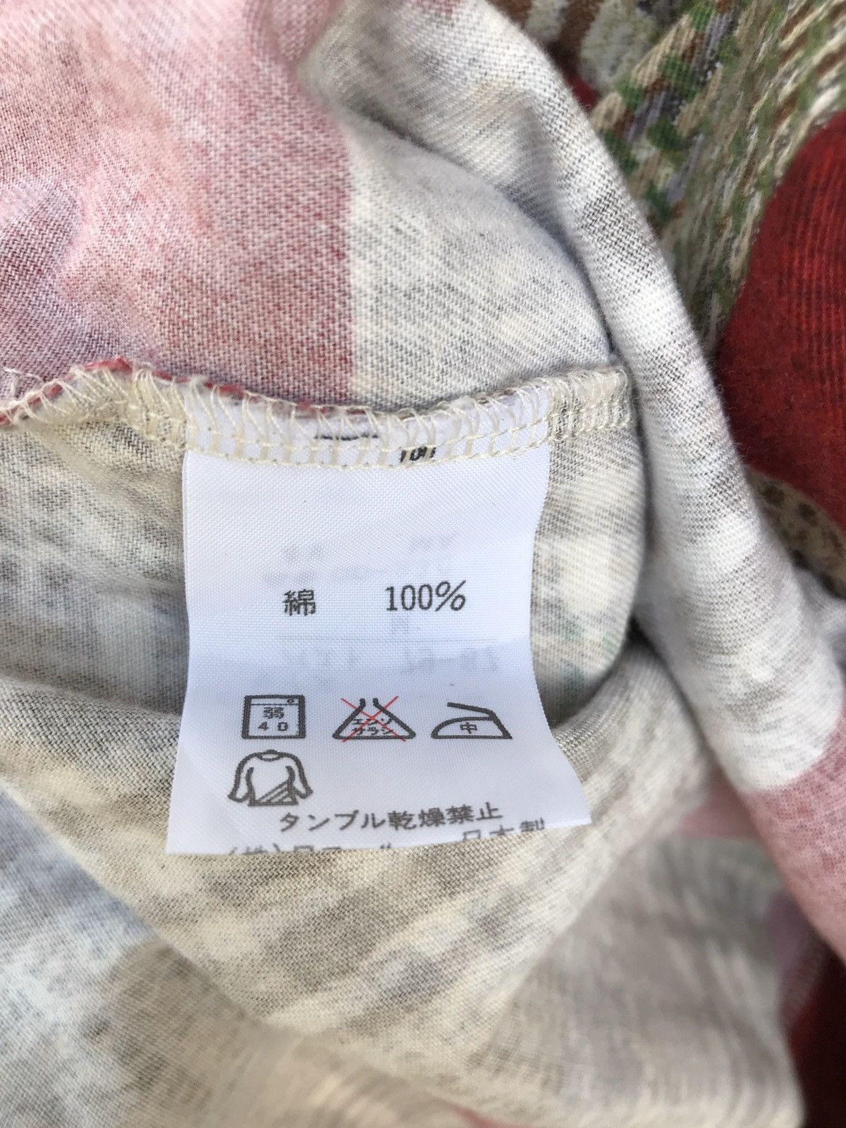 Japanese Brand Japanese Brand Wacoal Acute Patchwork Button Shirt Jacket Size US M / EU 48-50 / 2 - 7 Thumbnail