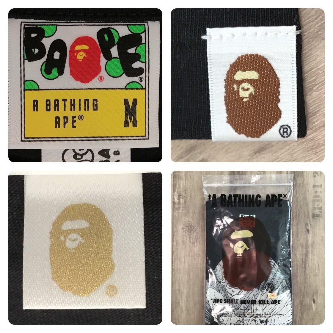 Bape BAPE × Dragon Ball Z BIG APE HEAD T-shirt goku Size US M / EU 48-50 / 2 - 5 Thumbnail