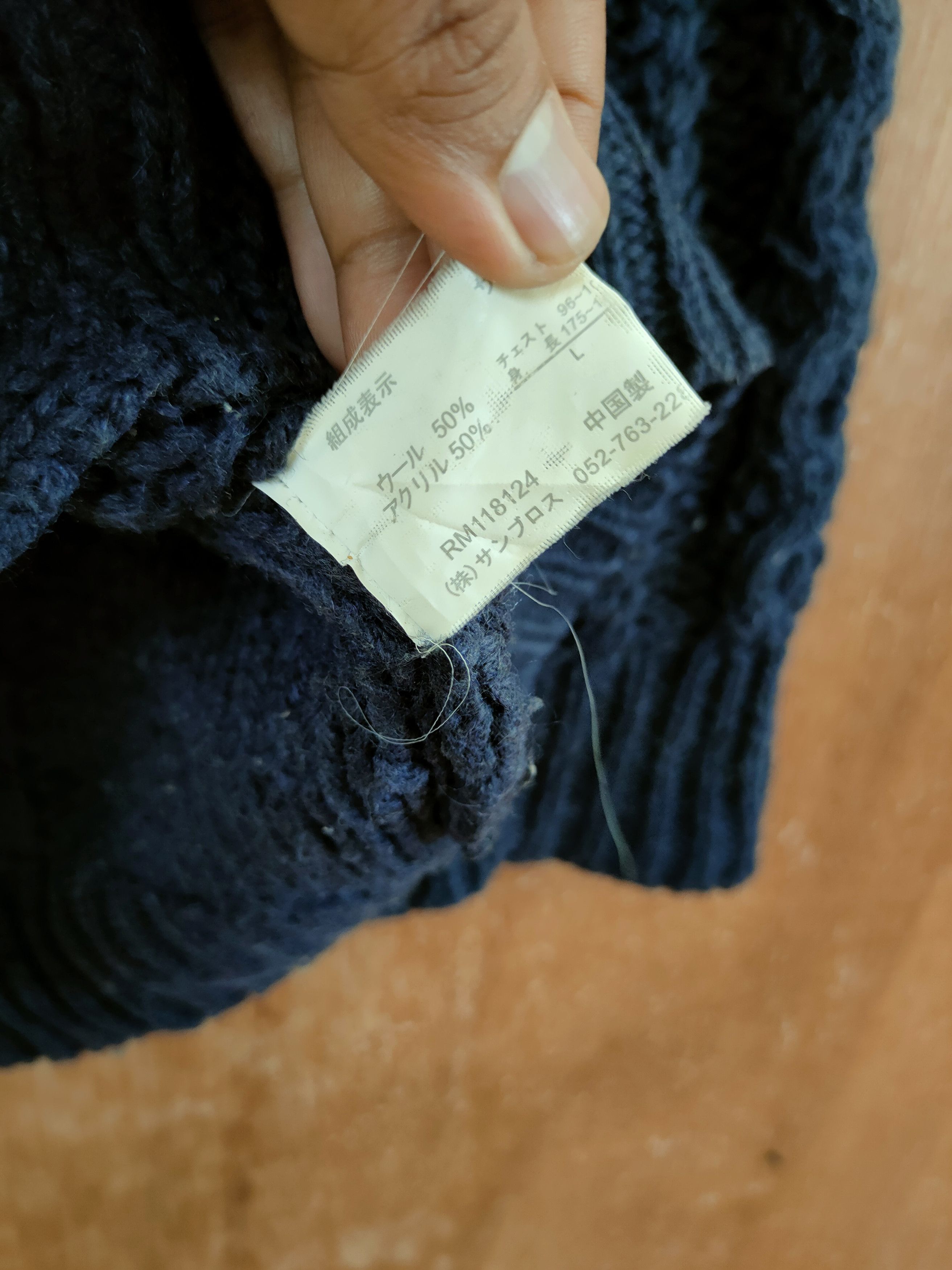 Aran Isles Knitwear × Japanese Brand Lab Works aran isle cable knitwear cardigan japan #46-677 Size US L / EU 52-54 / 3 - 7 Thumbnail