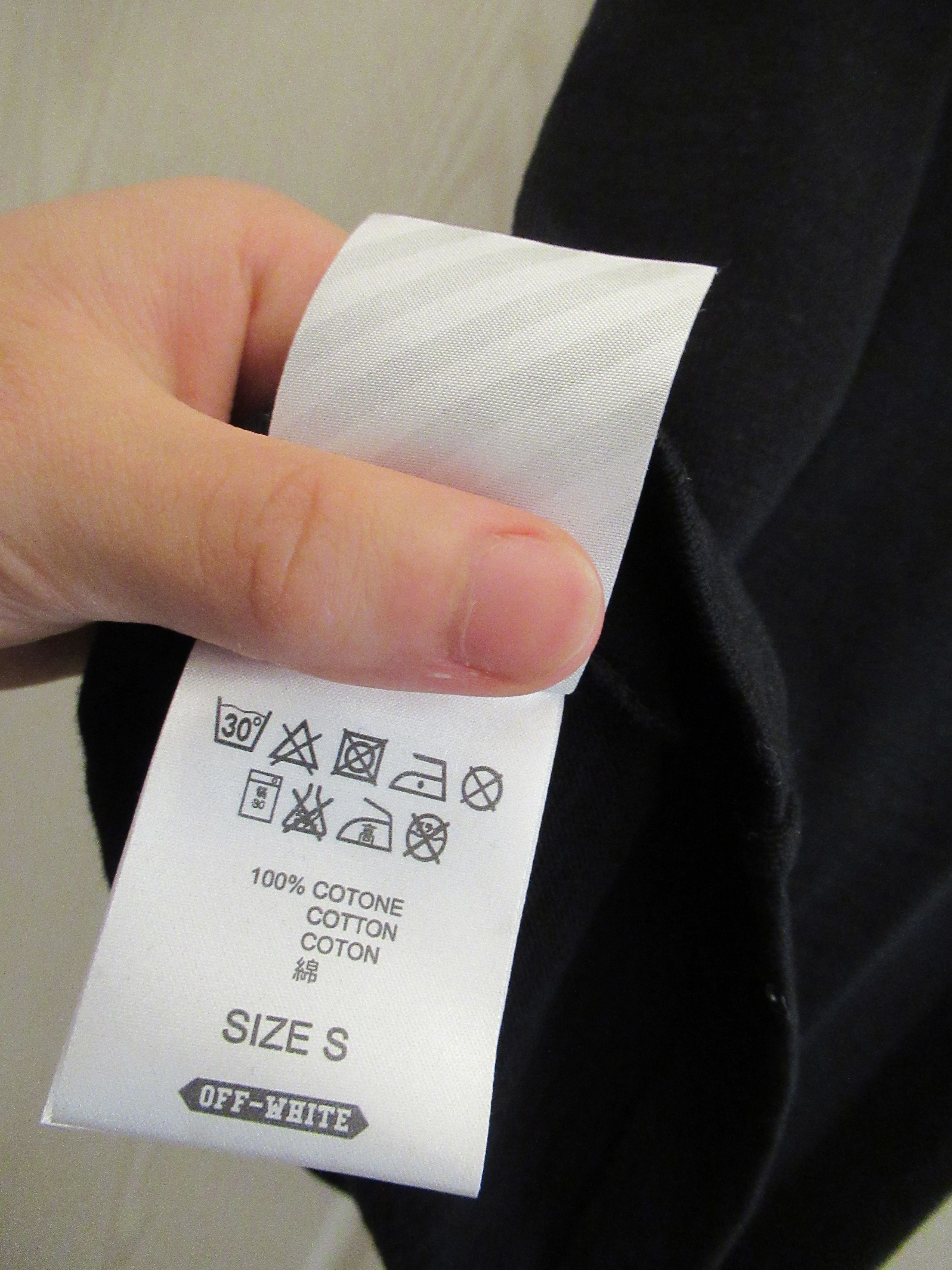 Off-White Off White Black Vest Small Virgil Size US S / EU 44-46 / 1 - 5 Thumbnail