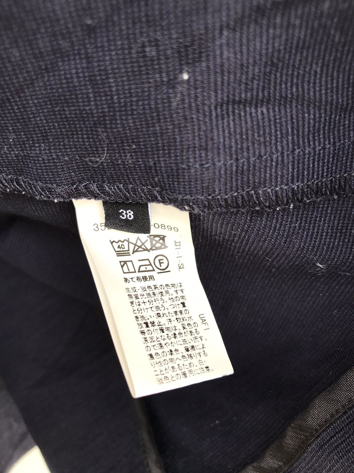 United Arrows United Arrows Green Label Relaxing Navy Light Jacket Size US S / EU 44-46 / 1 - 8 Thumbnail