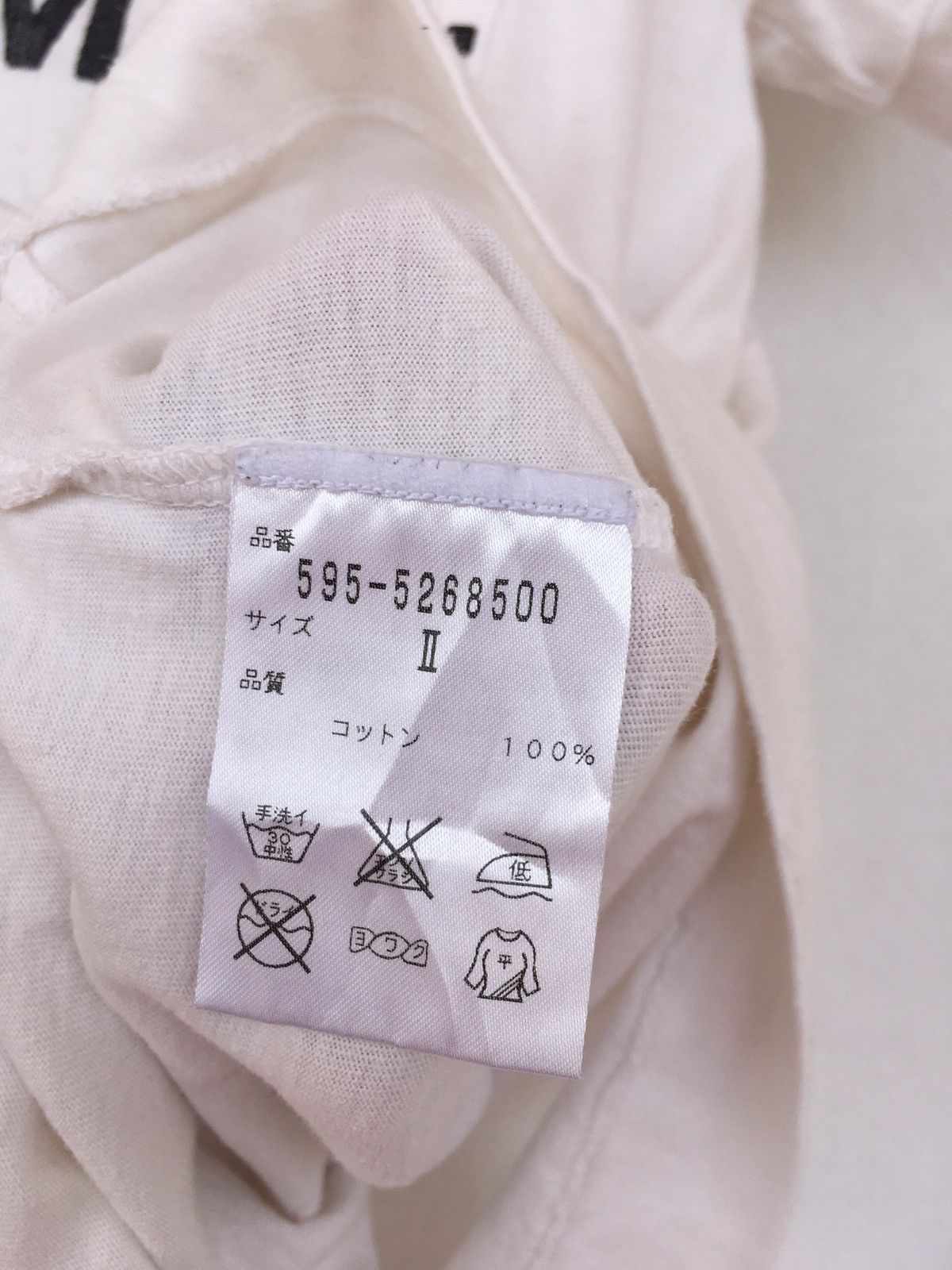 Margaret Howell margaret howell pocket tee Size US S / EU 44-46 / 1 - 4 Thumbnail