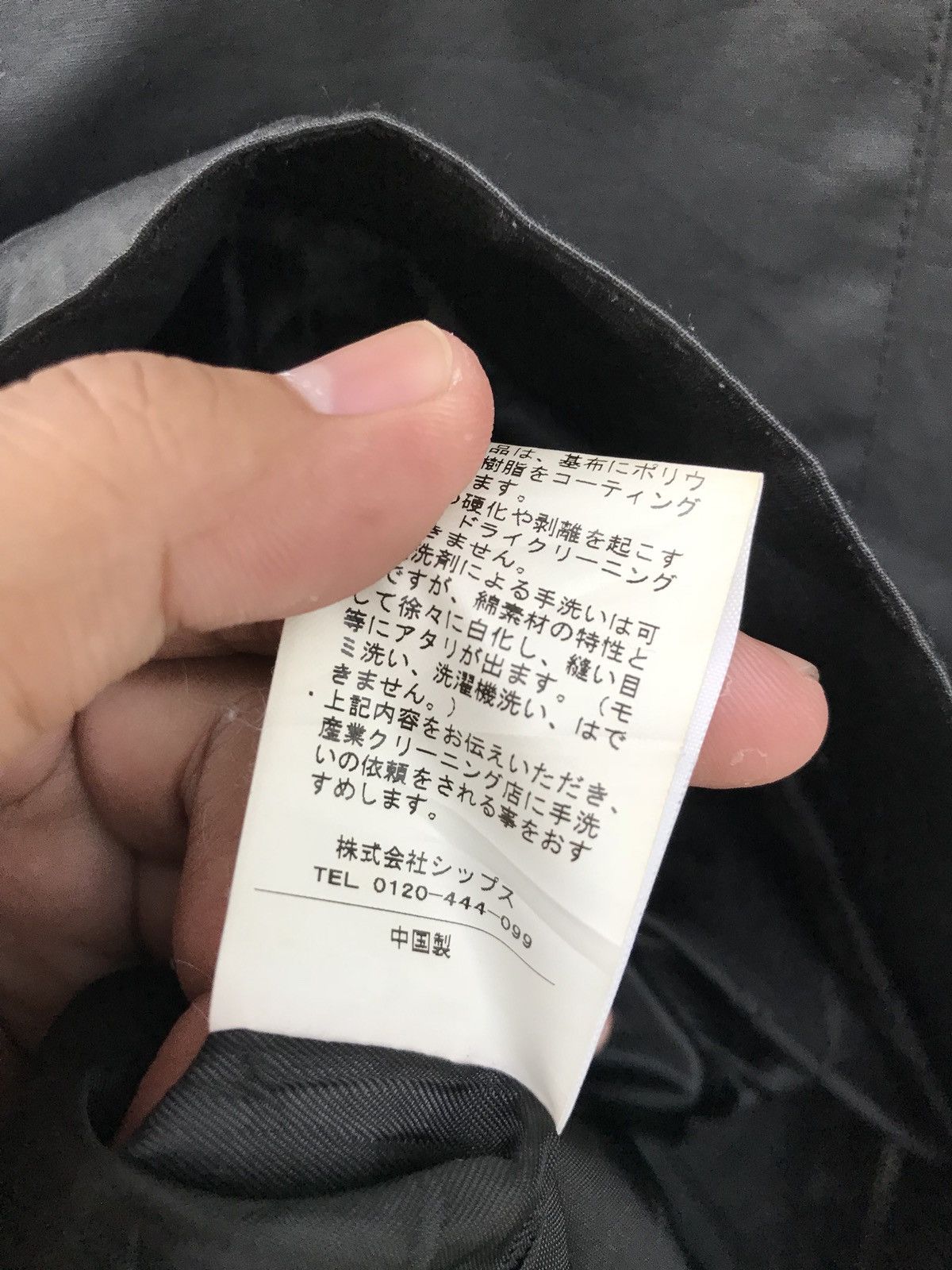 Ships Jet Blue Japanese Brand Ship Jet Blue Biker Jacket Size US M / EU 48-50 / 2 - 10 Thumbnail
