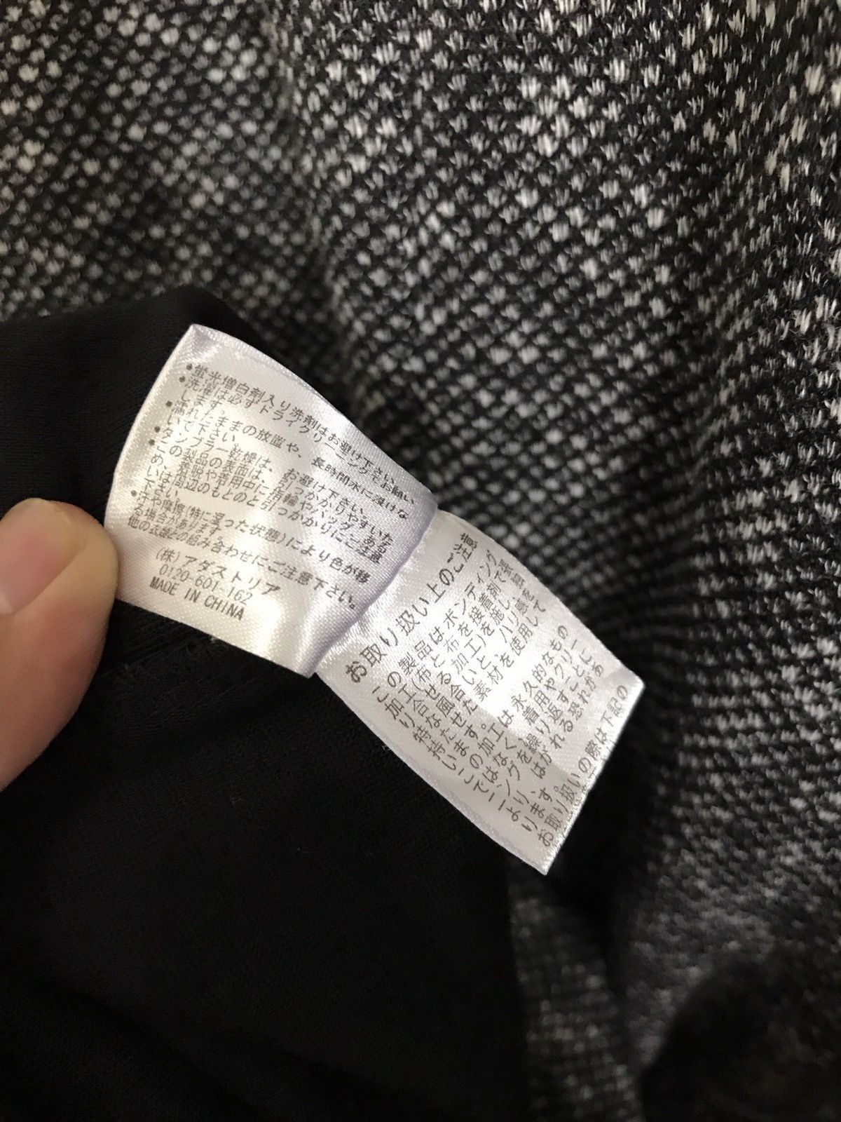 Global Work × Japanese Brand Global Work Long Jacket Armpit 23"x38" Size US M / EU 48-50 / 2 - 4 Thumbnail