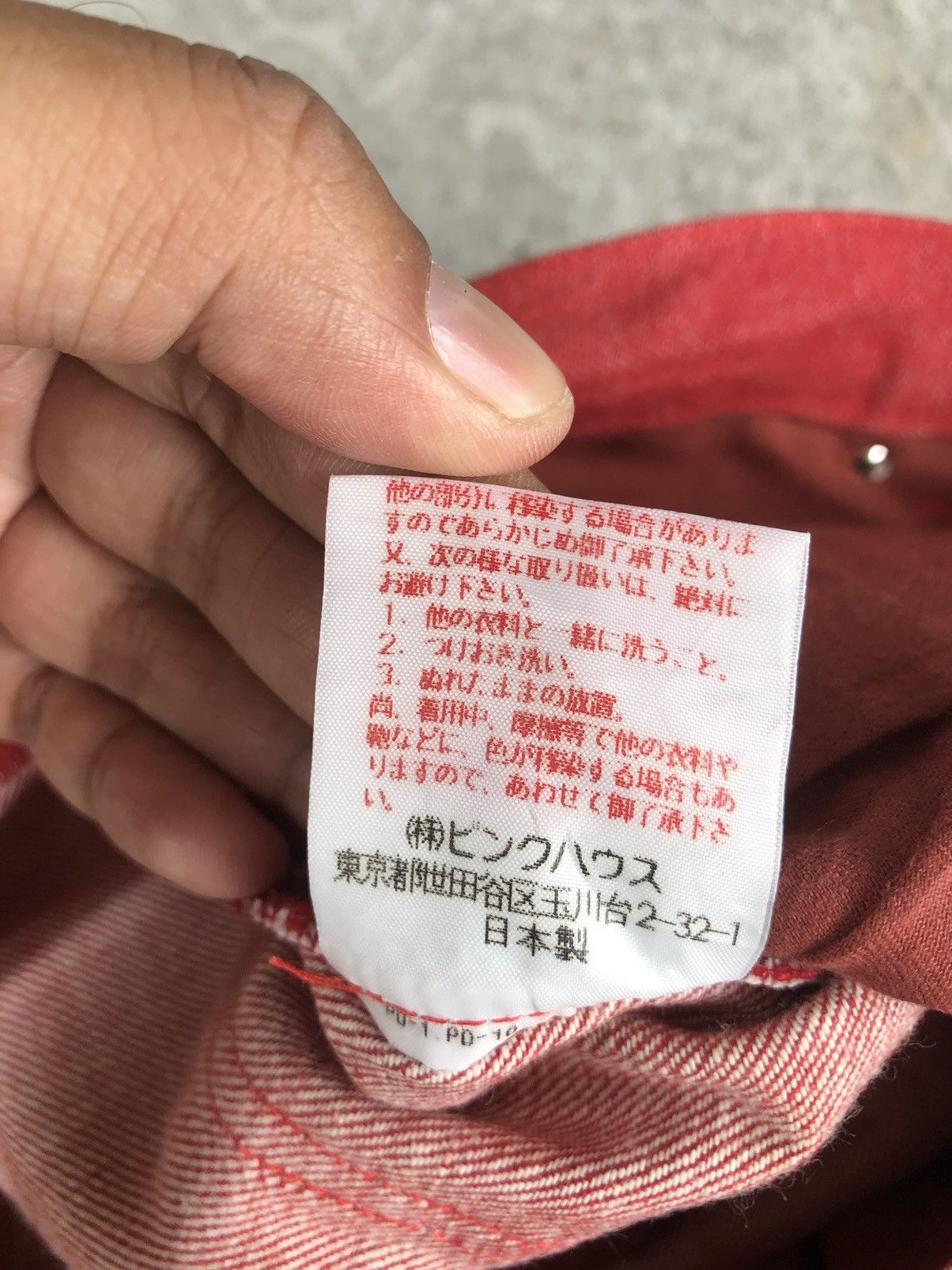 Pink House Pink House Jeans Size US 32 / EU 48 - 16 Thumbnail
