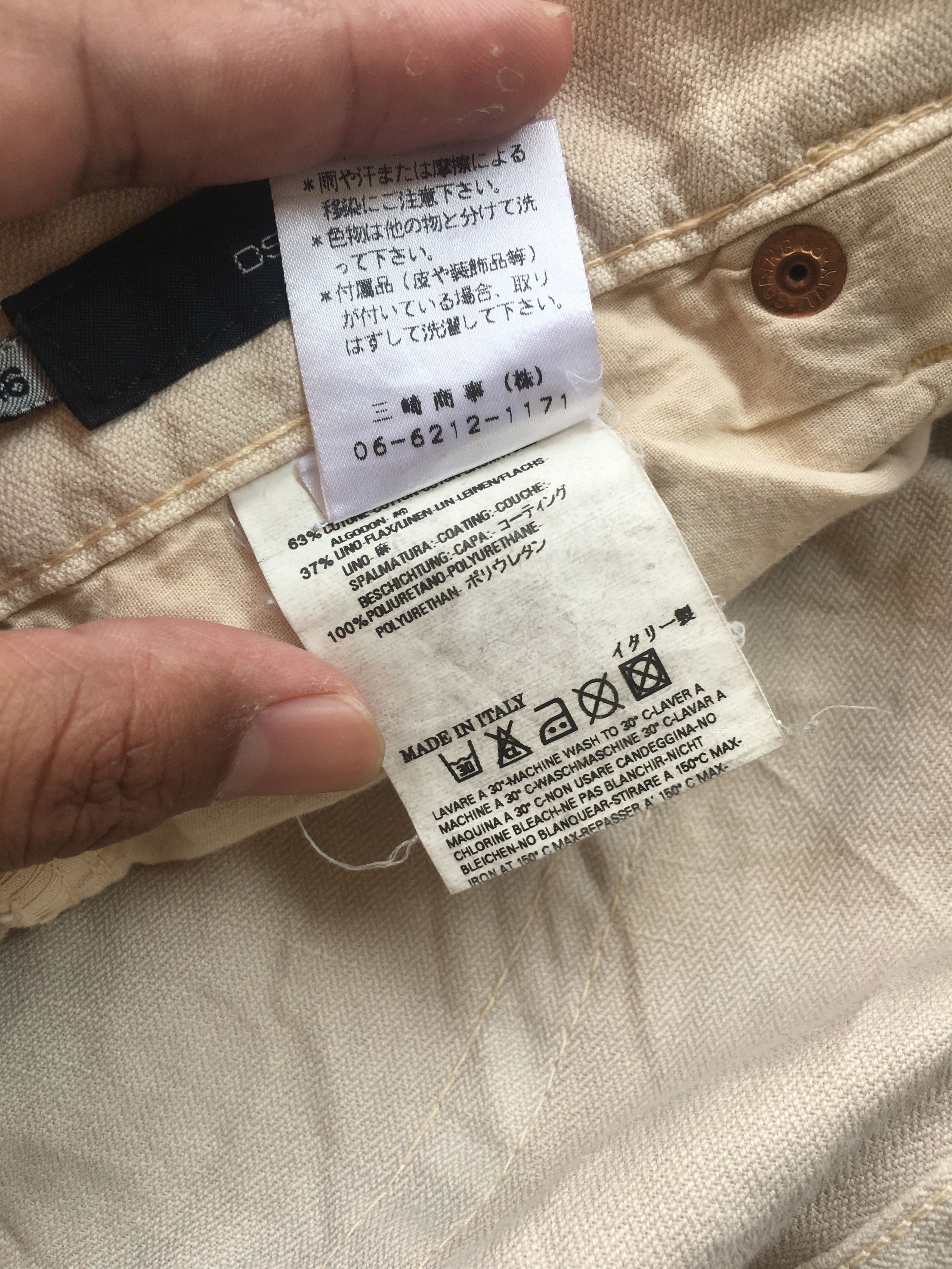 Dsquared2 cotton linen jeans Size US 30 / EU 46 - 9 Thumbnail