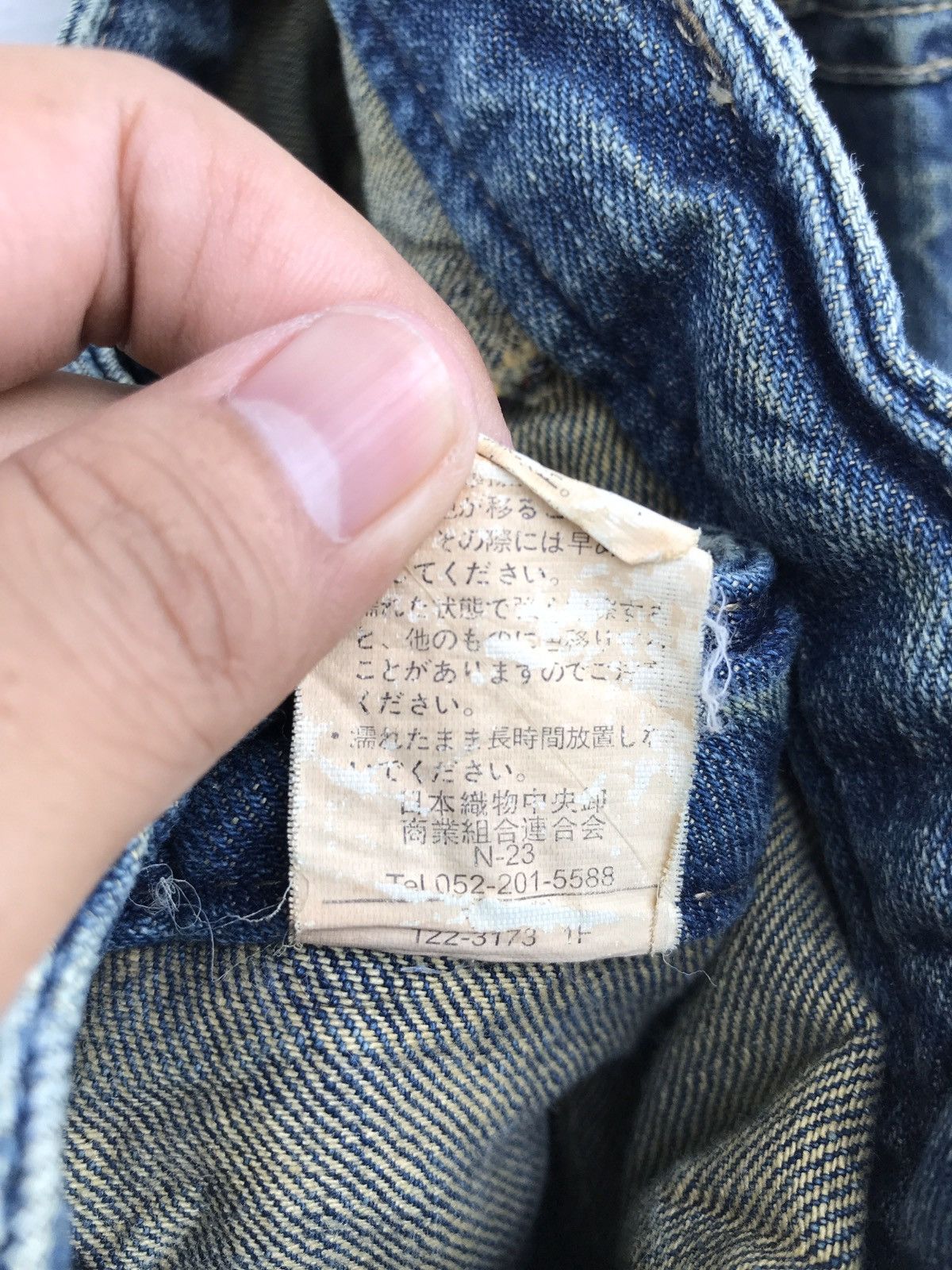 Japanese Brand Japanese Brand Distressed Ripped Double Waist Kapital Style Size US 29 - 6 Thumbnail