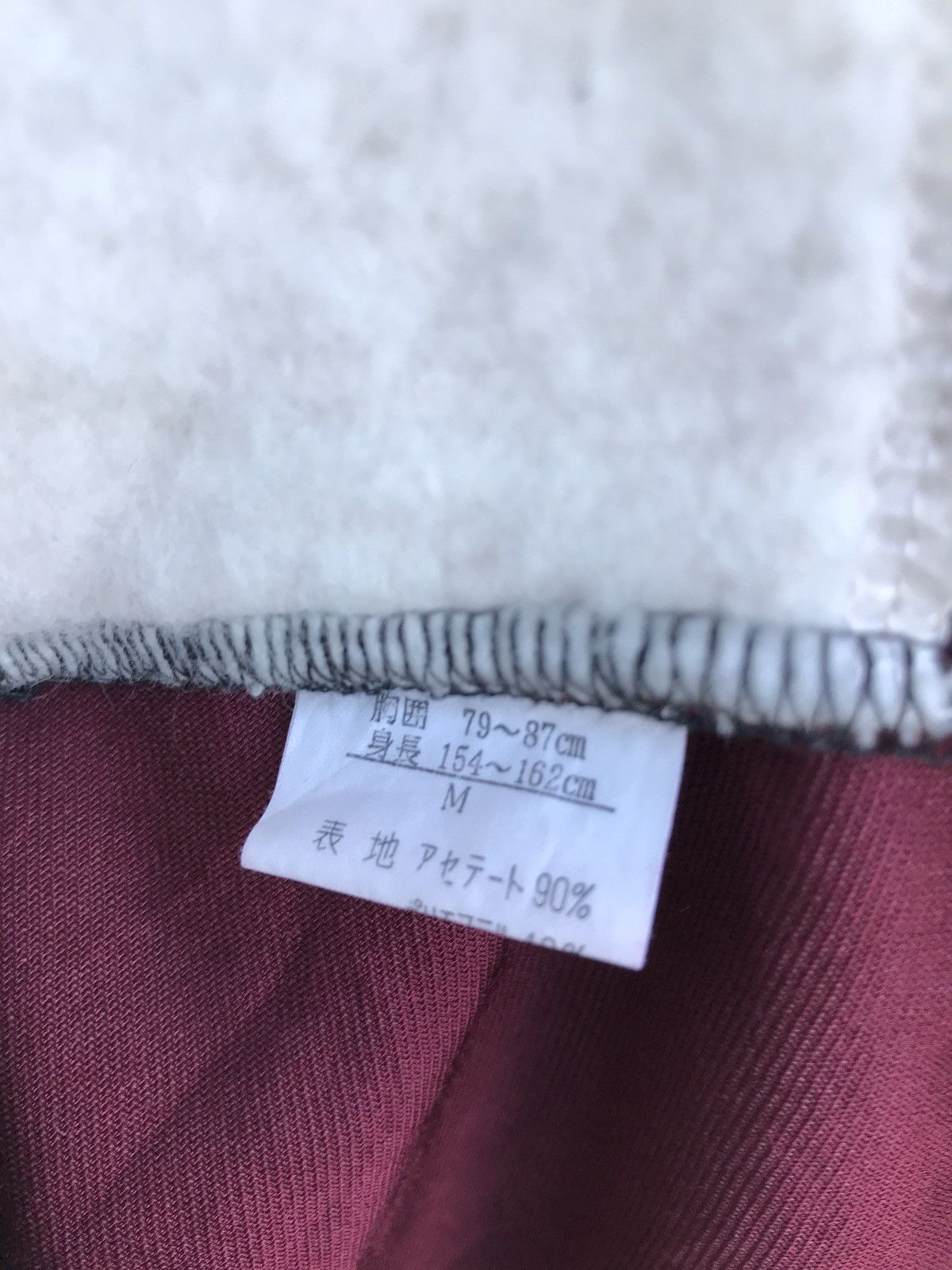 Japanese Brand Japanese Brand Patio Velvet Noragi Kimono Visvim Inspired Size US M / EU 48-50 / 2 - 6 Thumbnail