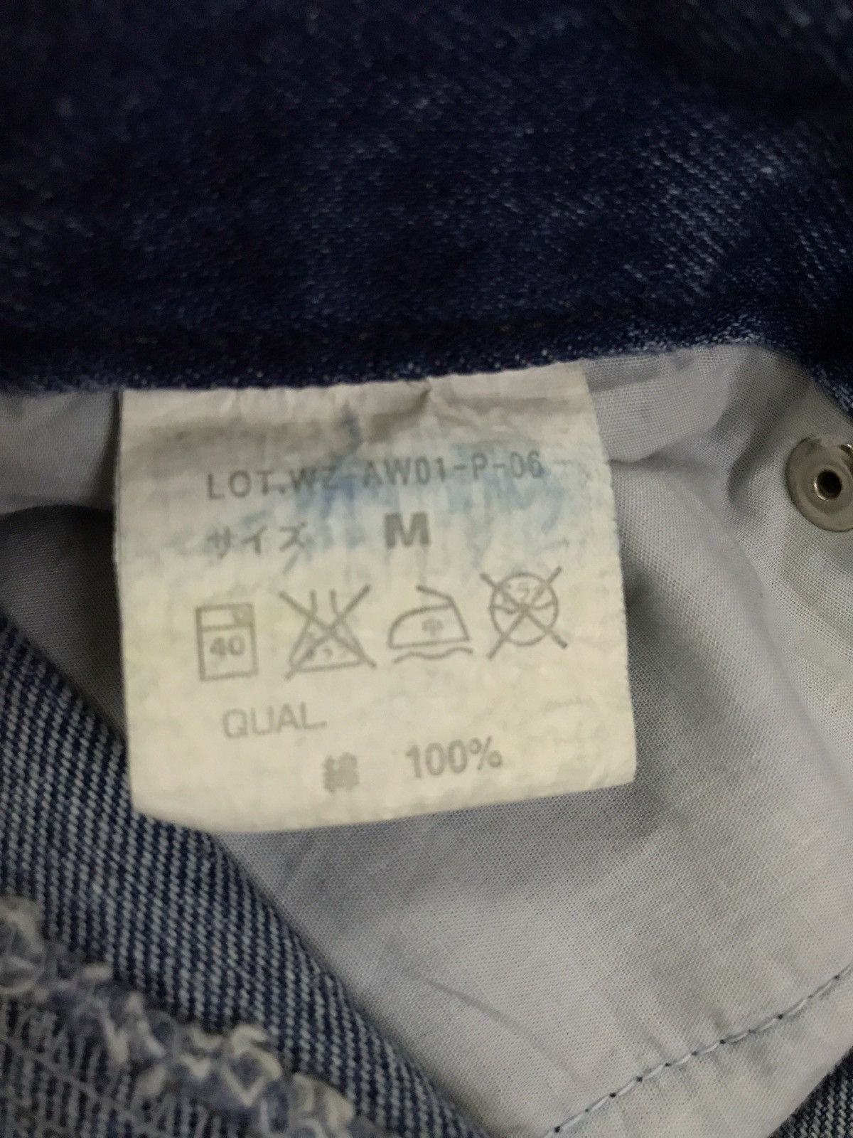 Neighborhood Neighborhood SS2002 Distressed Jeans Size US 29 - 8 Thumbnail