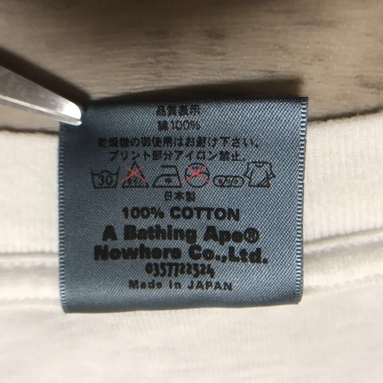 Bape × Kaws KAWS × BAPE Michelin Man chum T-shirt a bathing ape NIGO Size US S / EU 44-46 / 1 - 7 Thumbnail